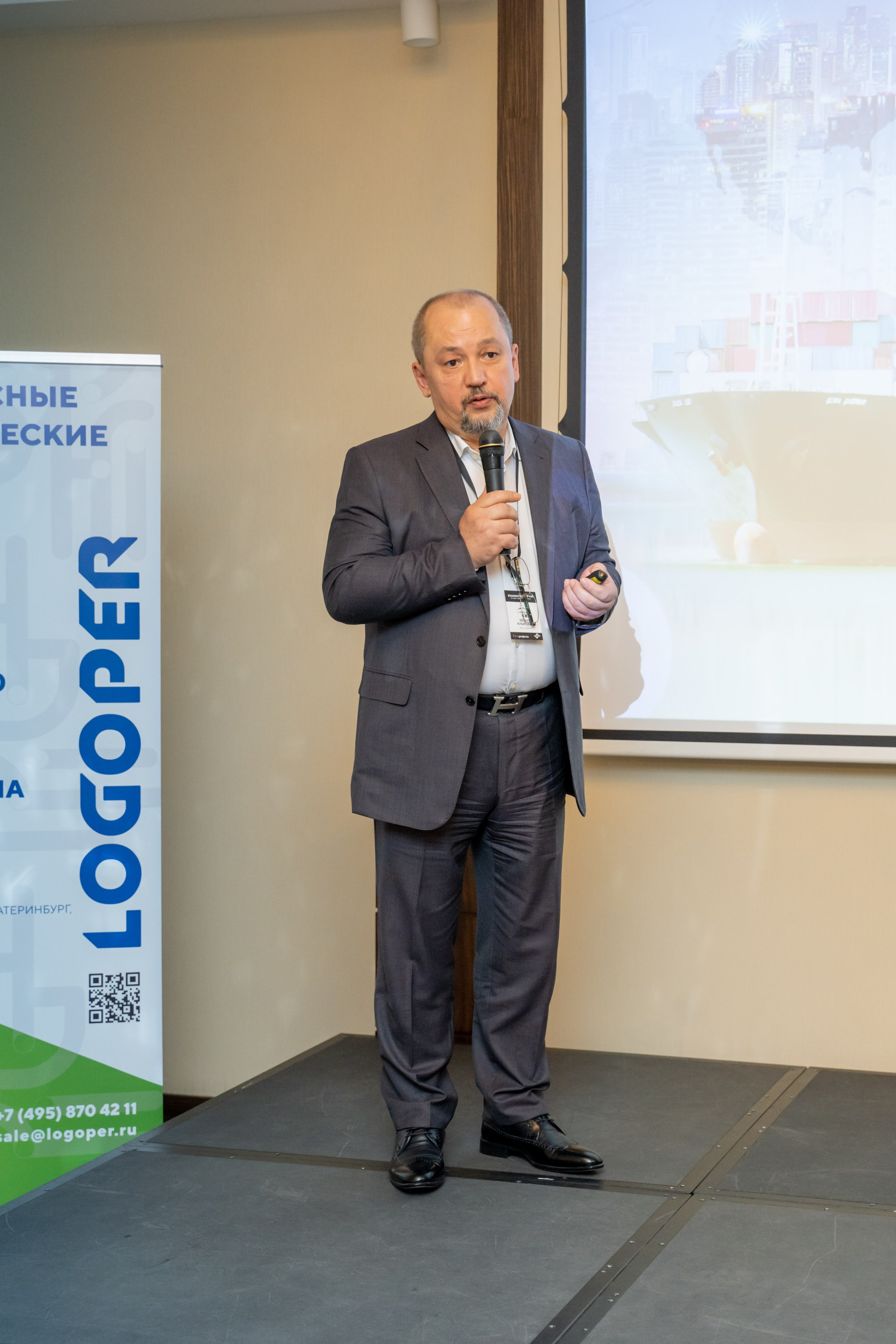 Репортаж «ЗАКОНТЕЙНЕРАМИ». Главная