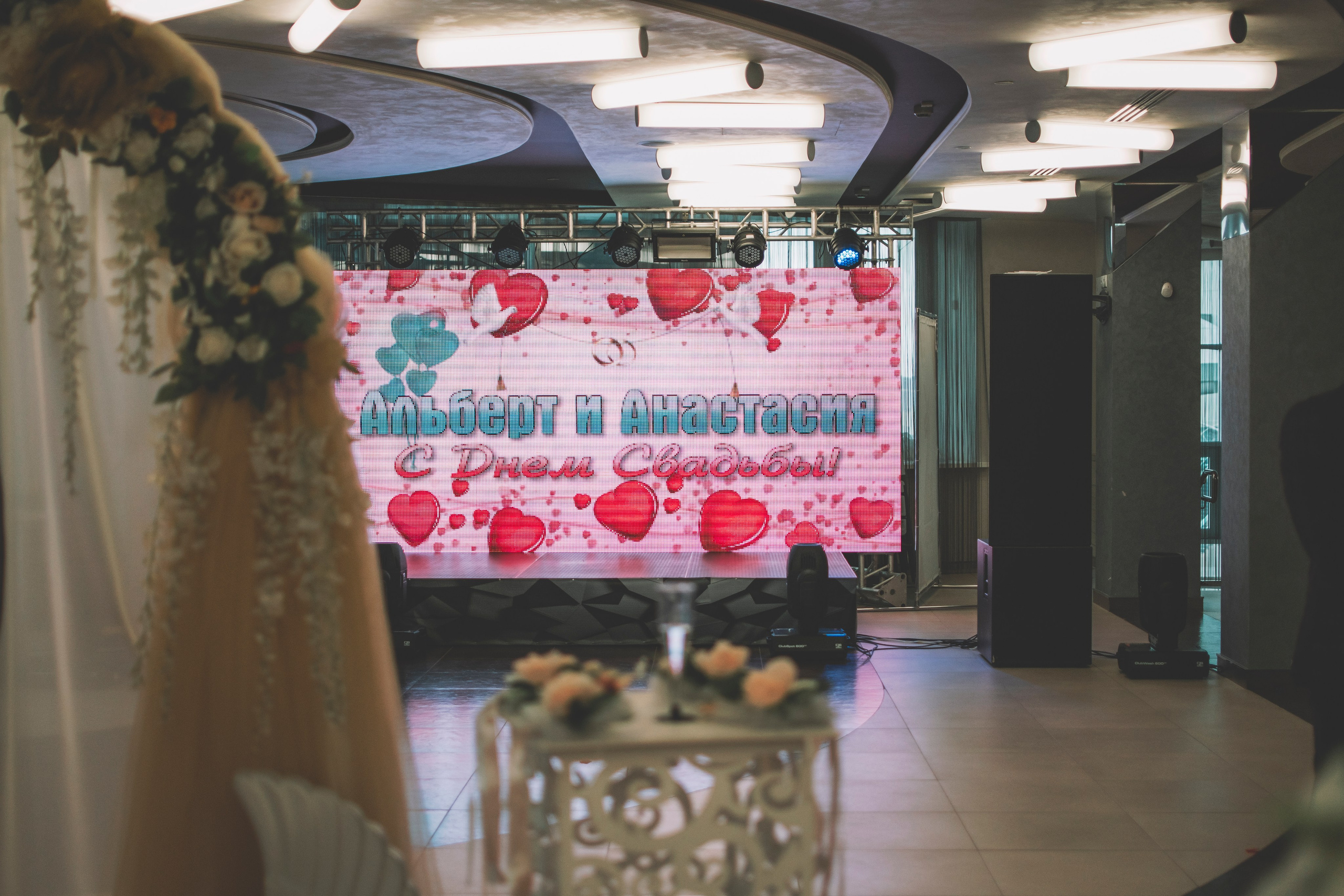 Альберт и Анастасия (Студийная фотосессия, роспись в ДК Нефтяник + фотосессия с гостями). Семейный и свадебный фотограф Губкинский и Ставрополь