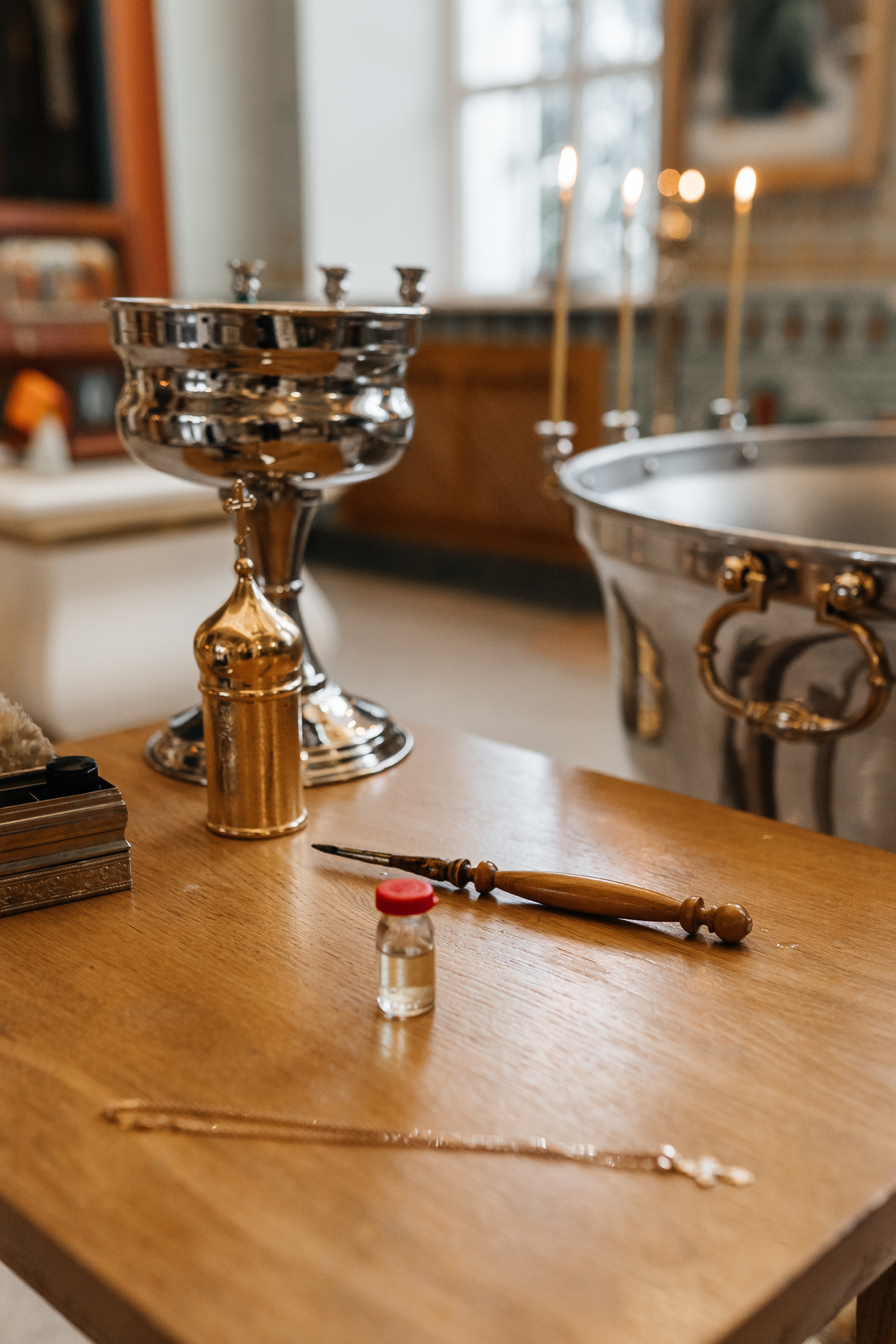 |таинство крещения|Ивана