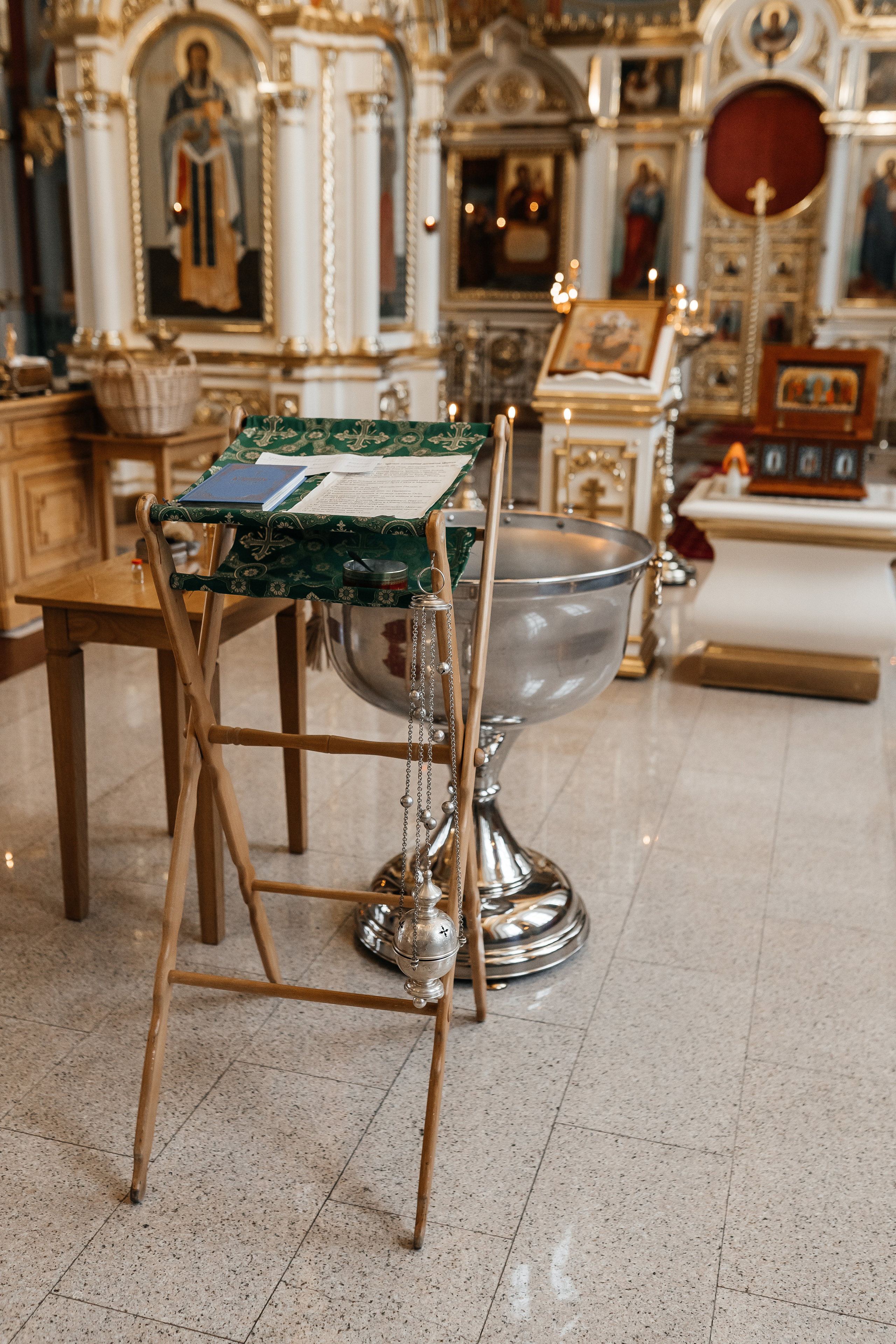 |таинство крещения|Ивана