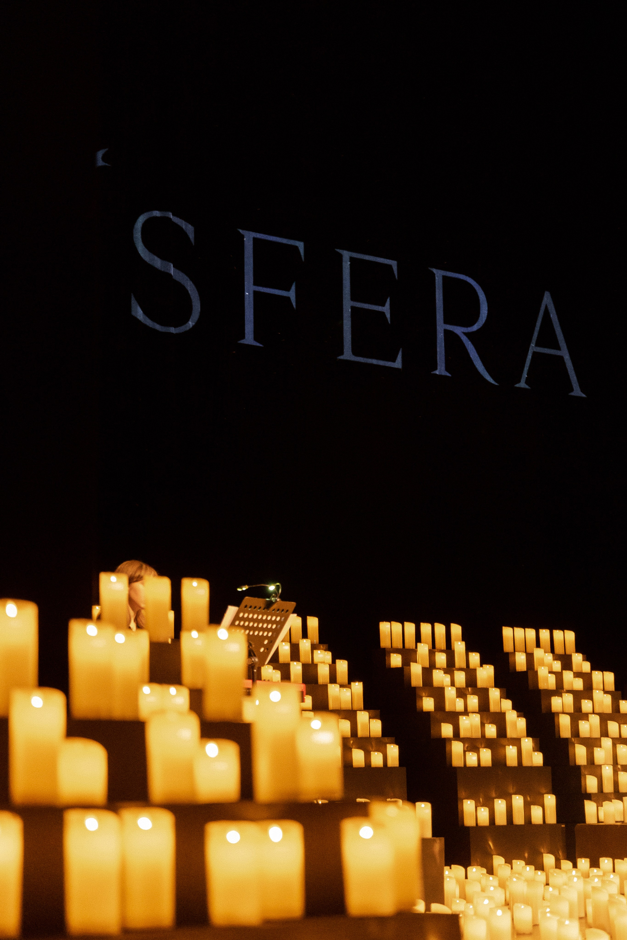 EVENT//LUMISFERA. Фотограф Тюмень Пушковская Кристина