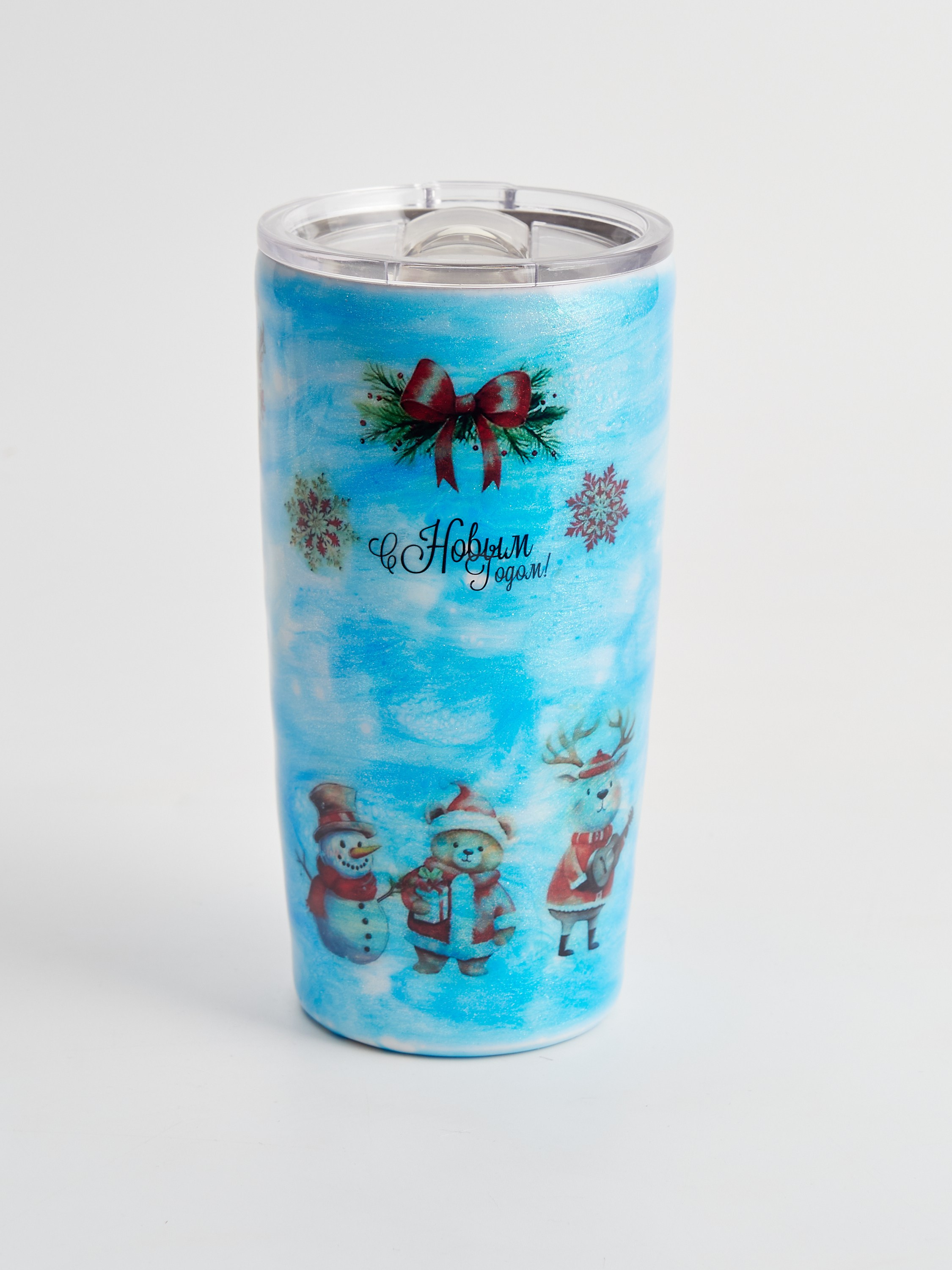 Термокружки. Закрути смолу