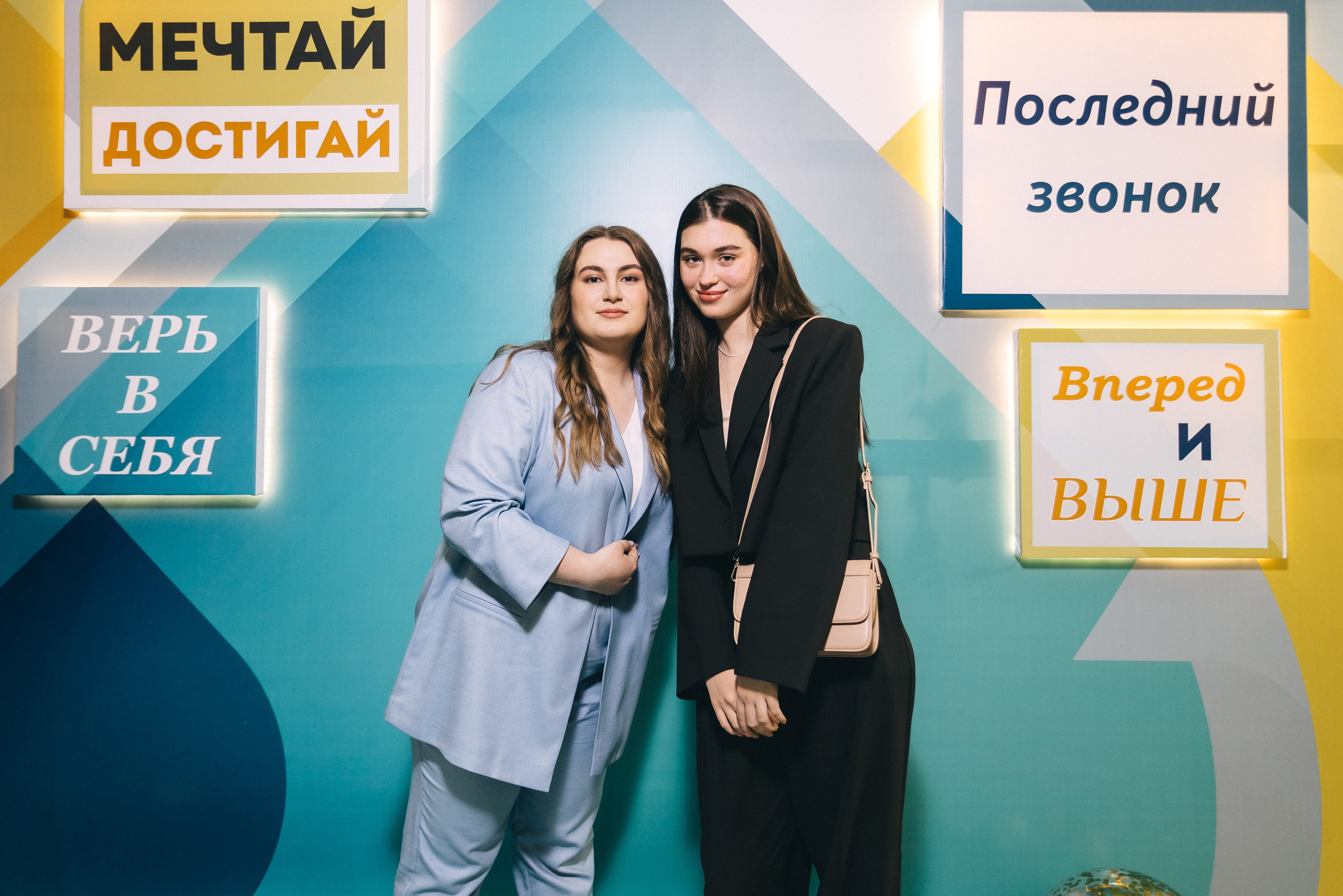 Последний звонок «Лицей 62». Фотограф Кемерово | Сергей