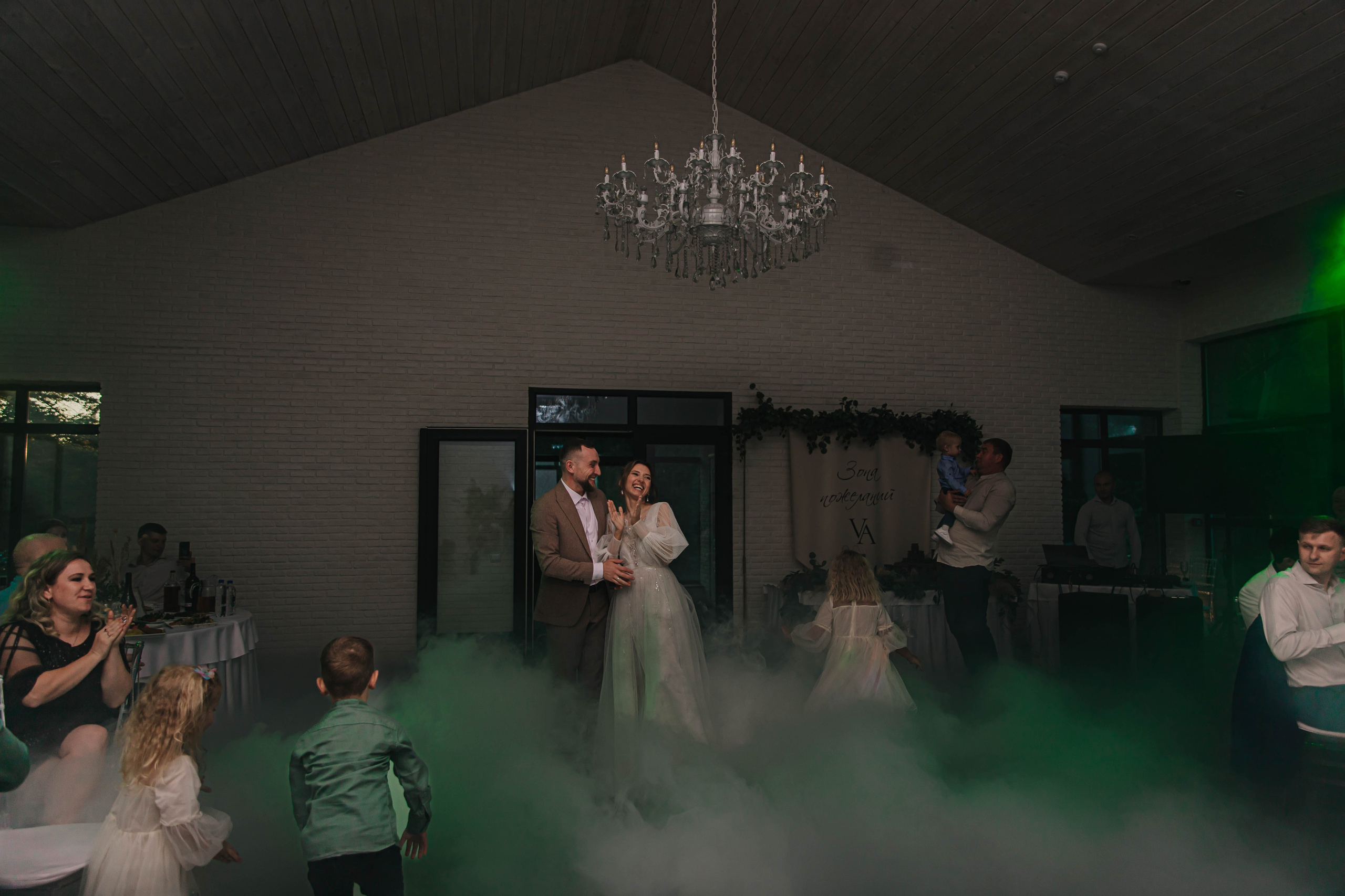 Вячеслав и Анастасия (пакет «Весь день»). Фотограф Дарья Маташкова