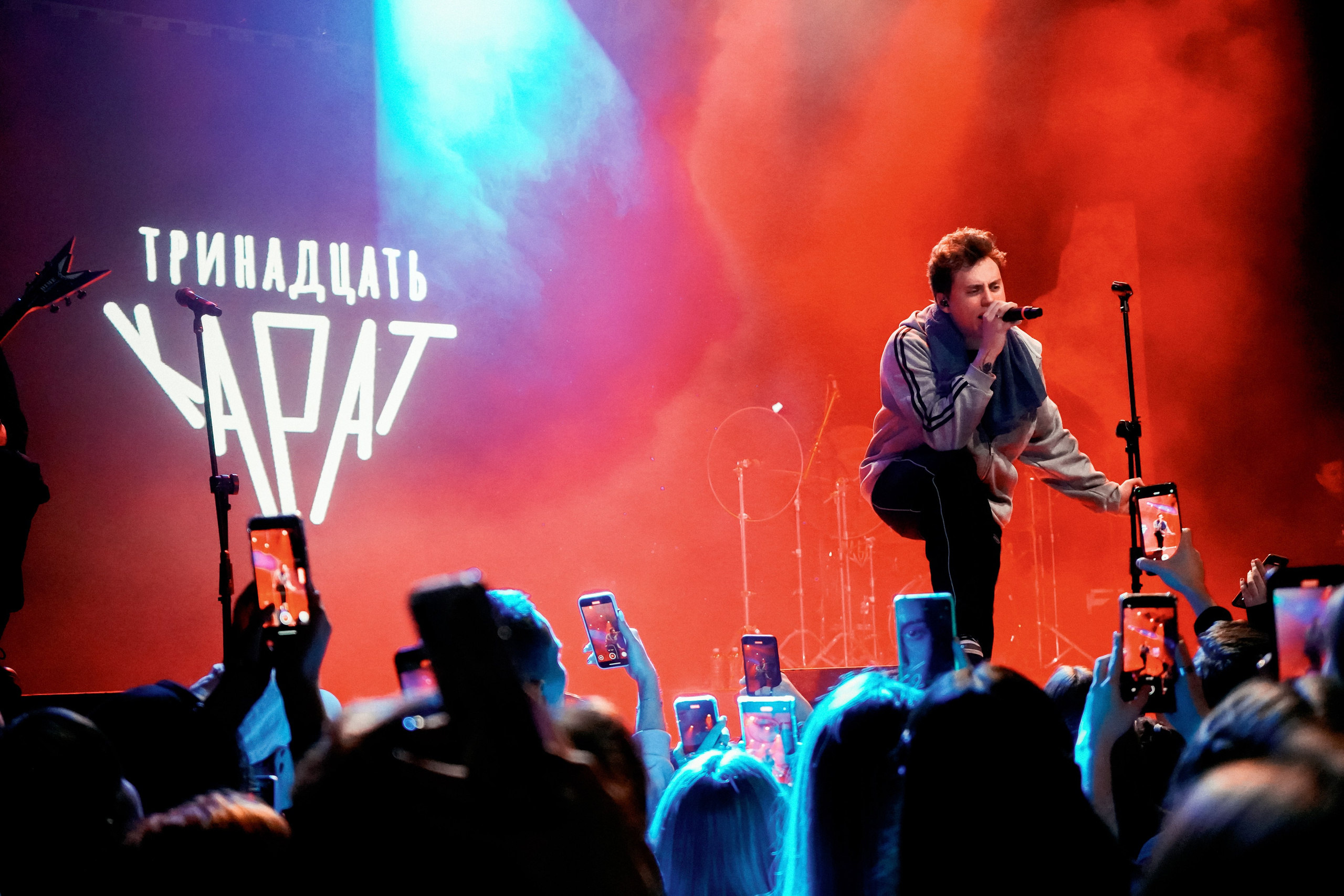 Концерт Тринадцать карат в Уфе. Фотограф Гильмутдинов Руслан