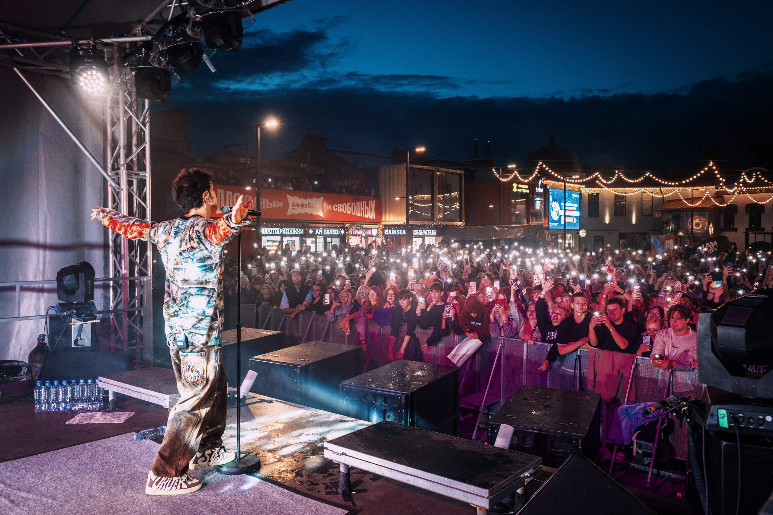 Концерт GONE.Fludd в Уфе. Фотограф Гильмутдинов Руслан