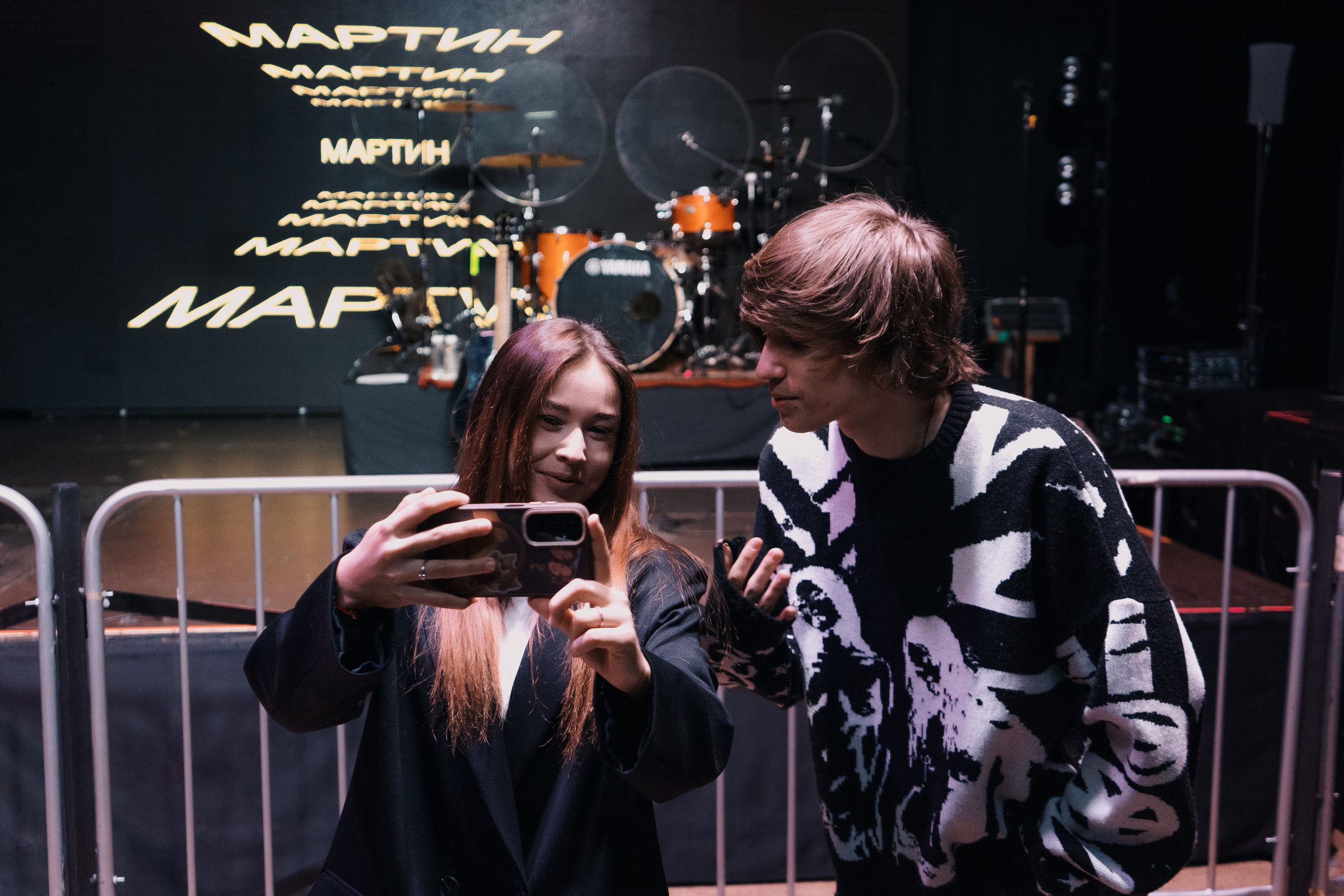 Концерт Мартина в Уфе. Фотограф Гильмутдинов Руслан