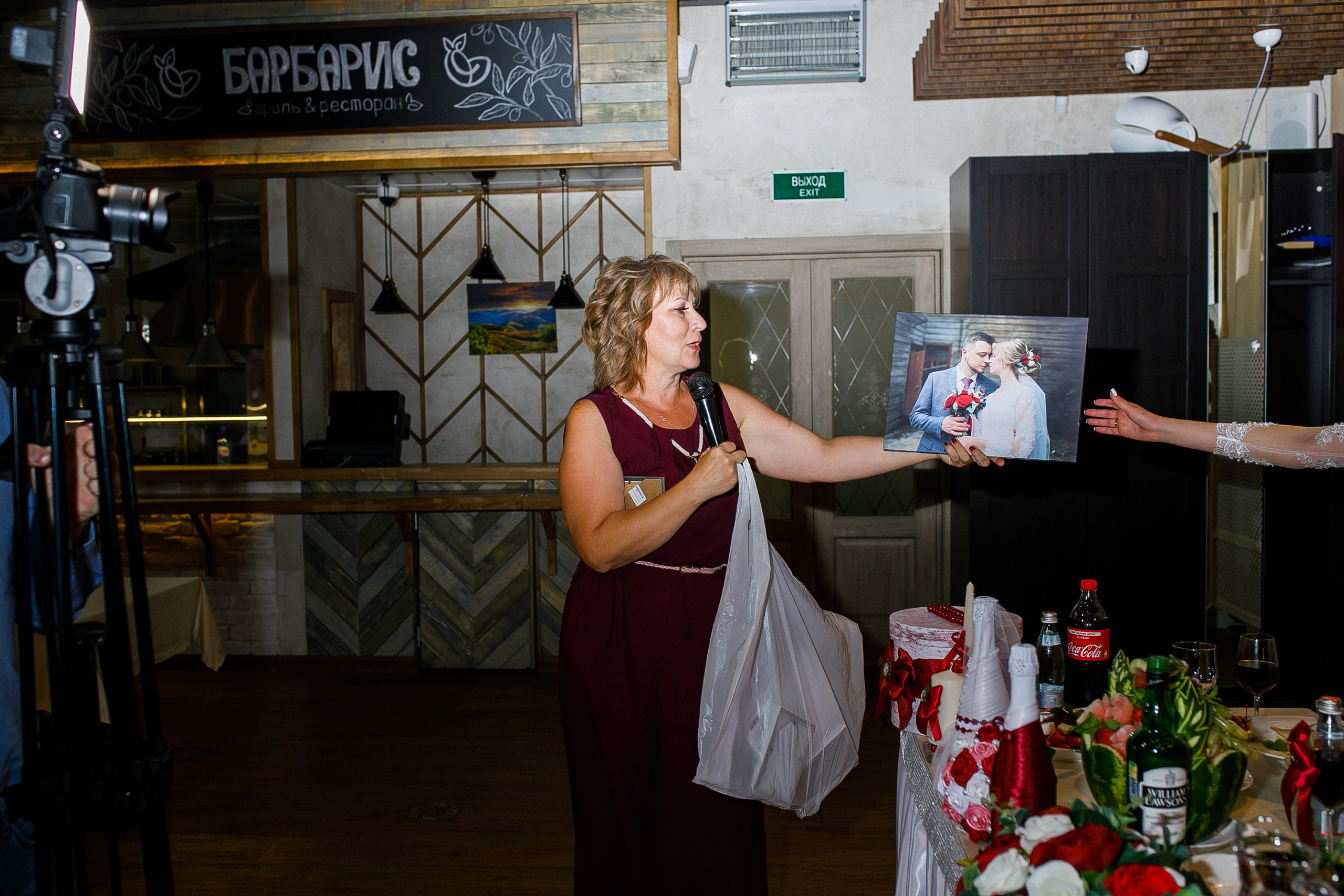 Свадьба в Уфе. Фотограф в Уфе Ирина Идрисова