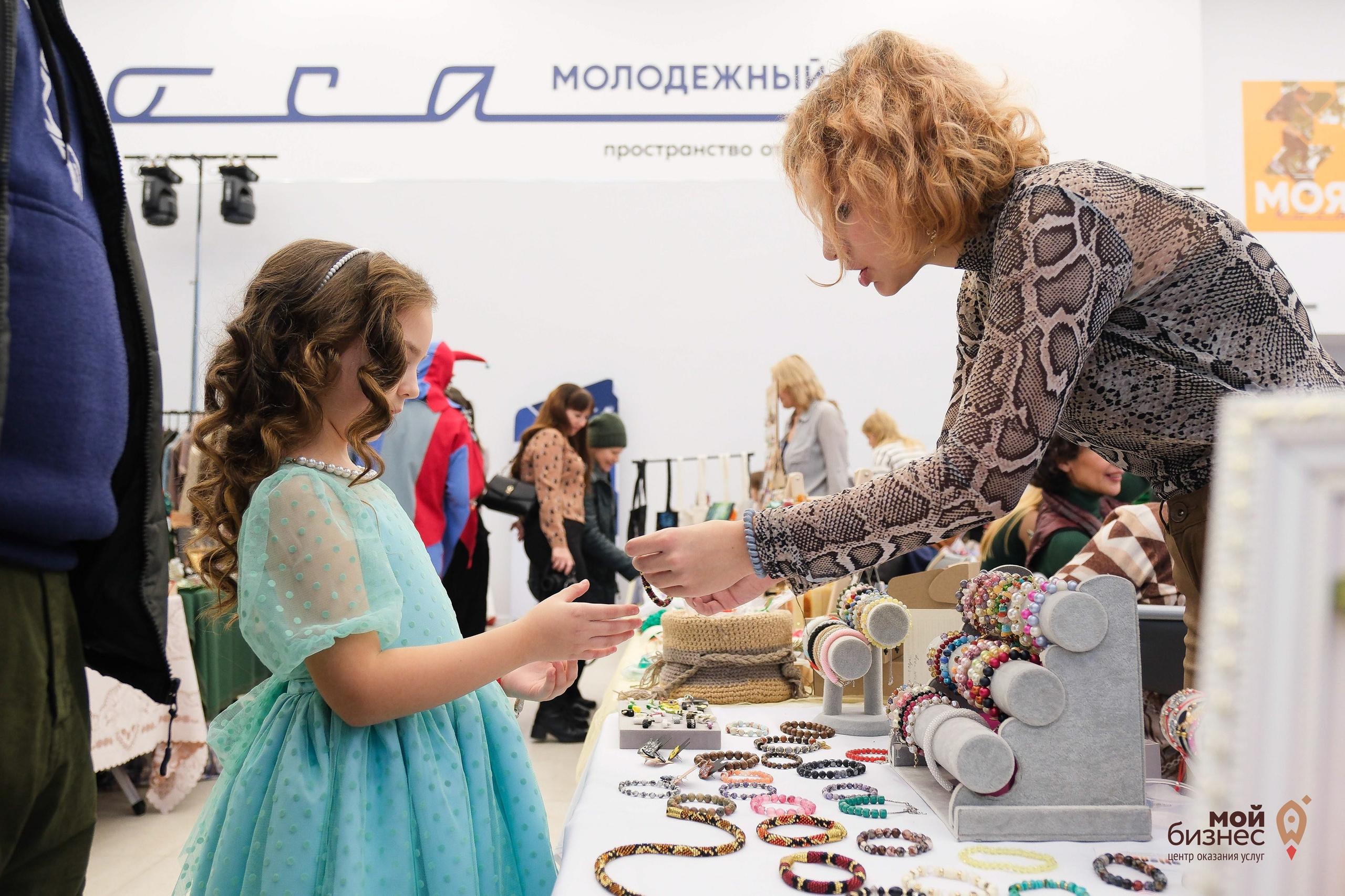 Мой бизнес. Фотограф Анатолий Деникин