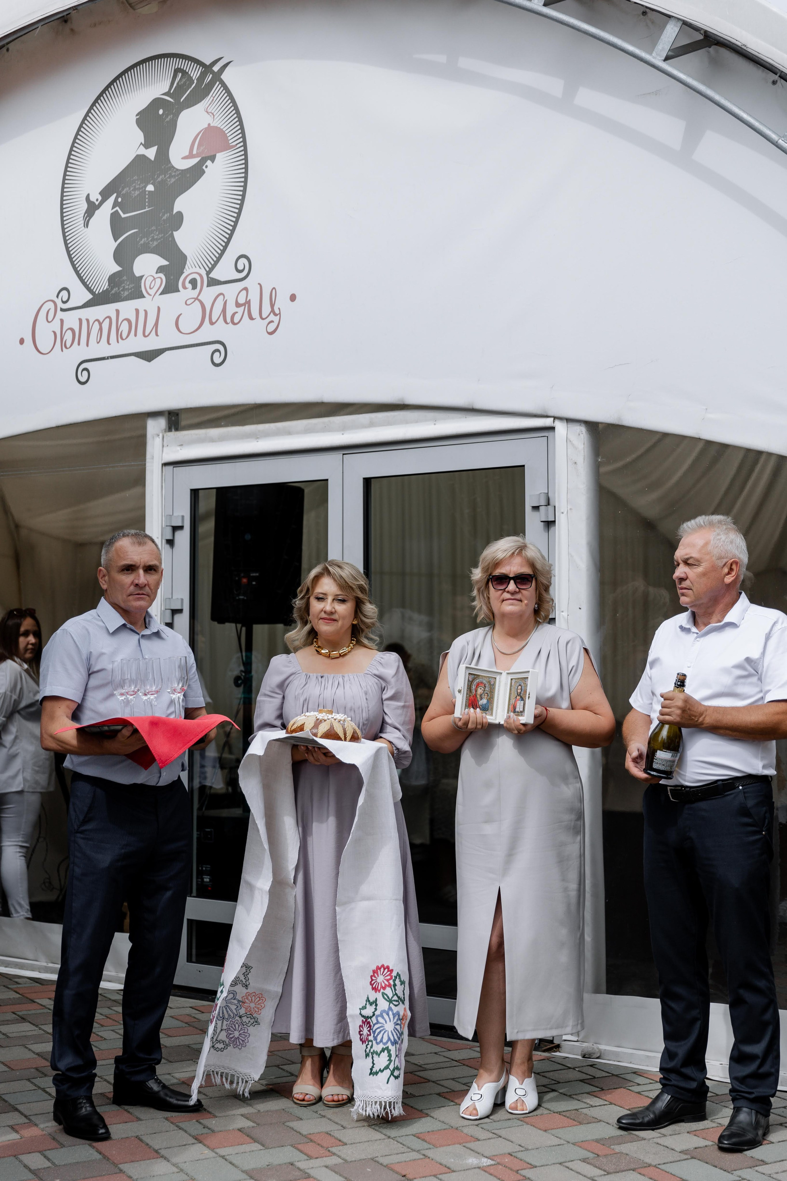 DENIS & KATE. Свадебный и семейный фотограф в Бресте Светлана Эстер