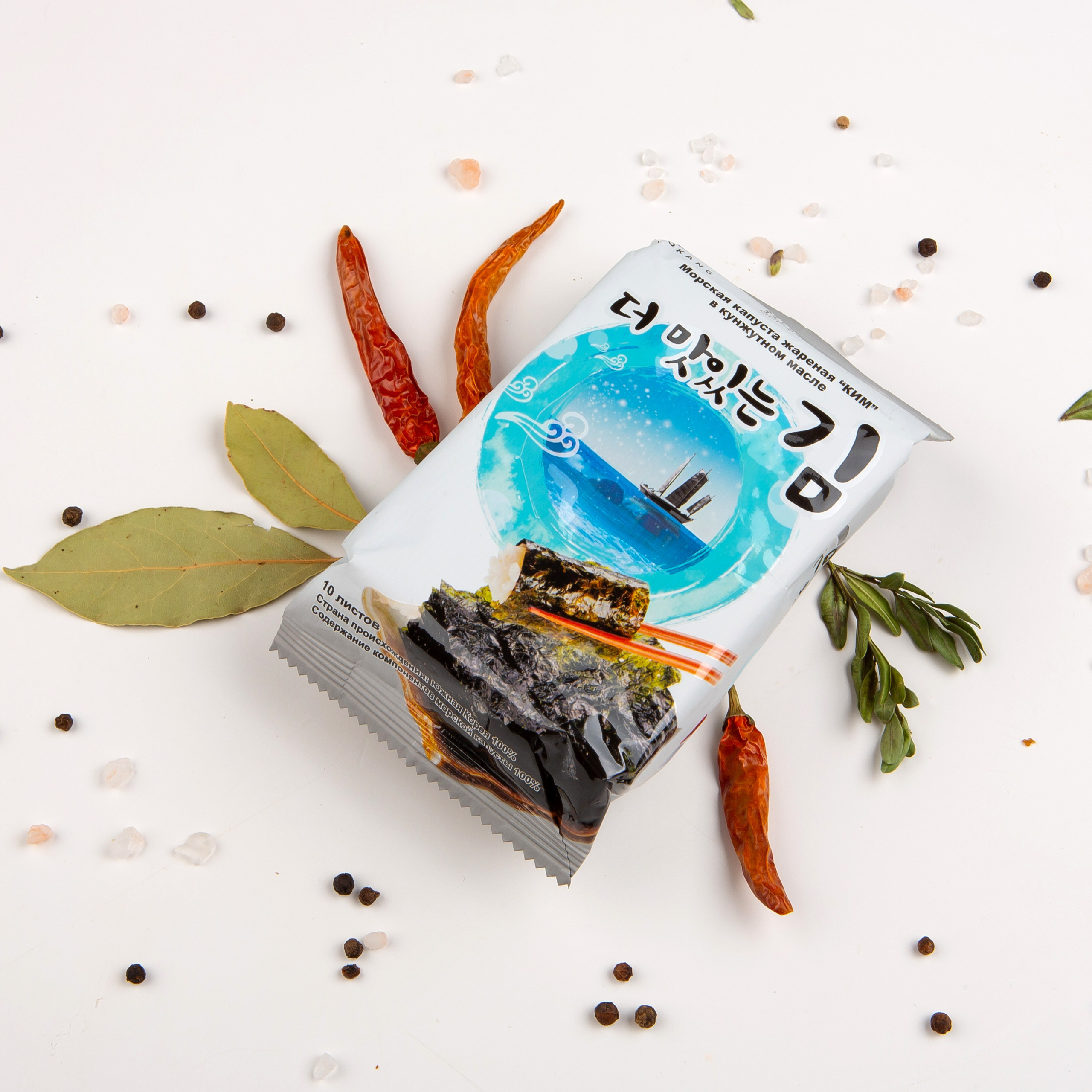 Снеки. Фотограф Мария Кольцова