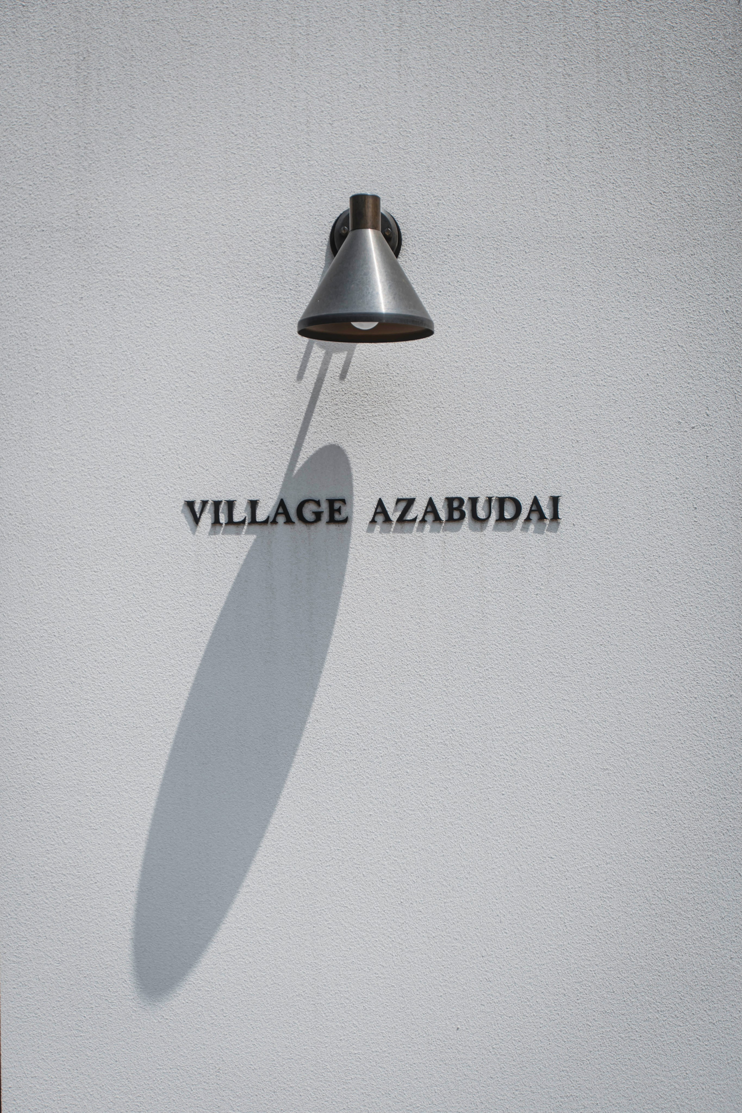 Japan, Tokyo. Репортажный фотограф Андрей Герасимов