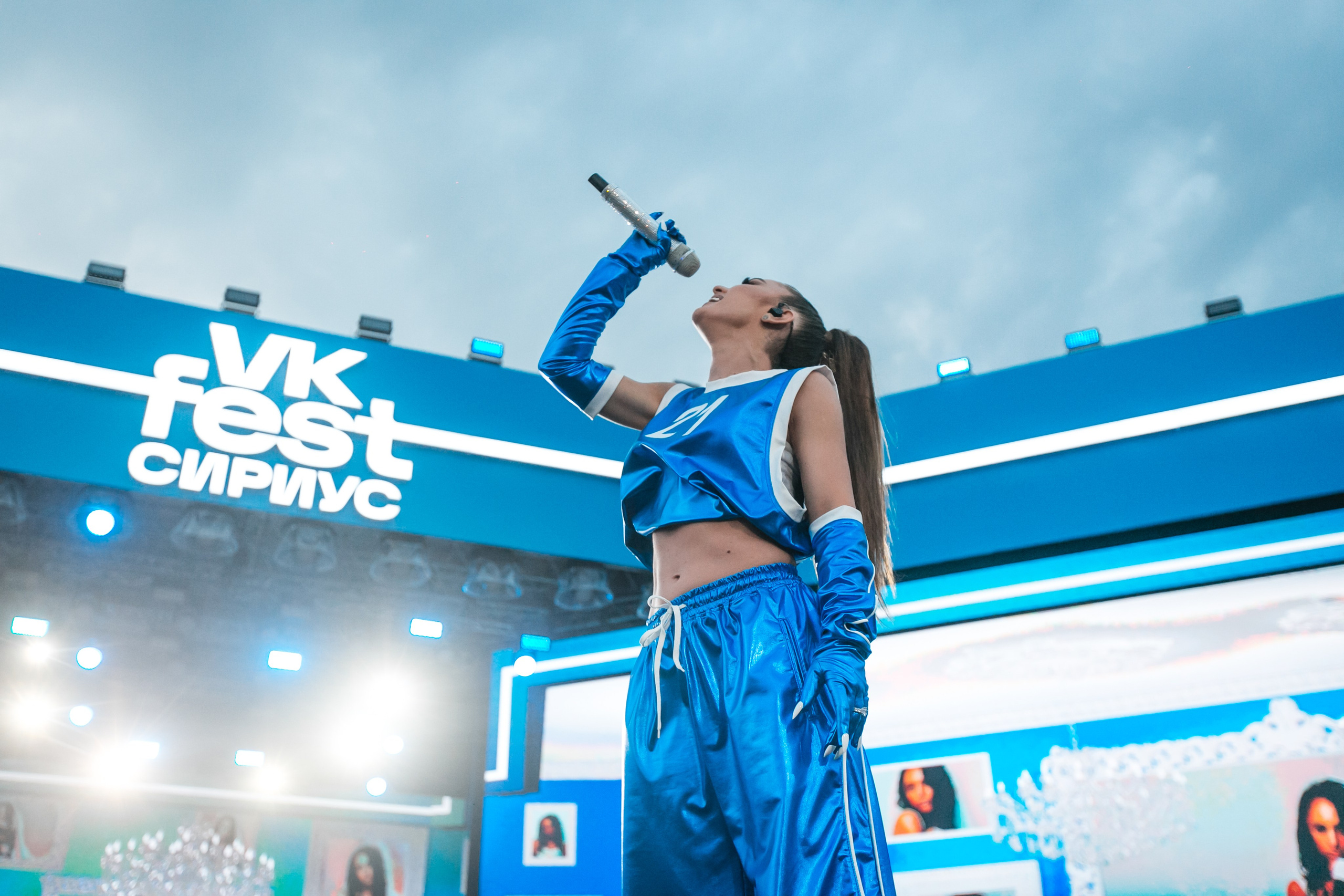 VK FEST'23. Репортажный фотограф Андрей Герасимов