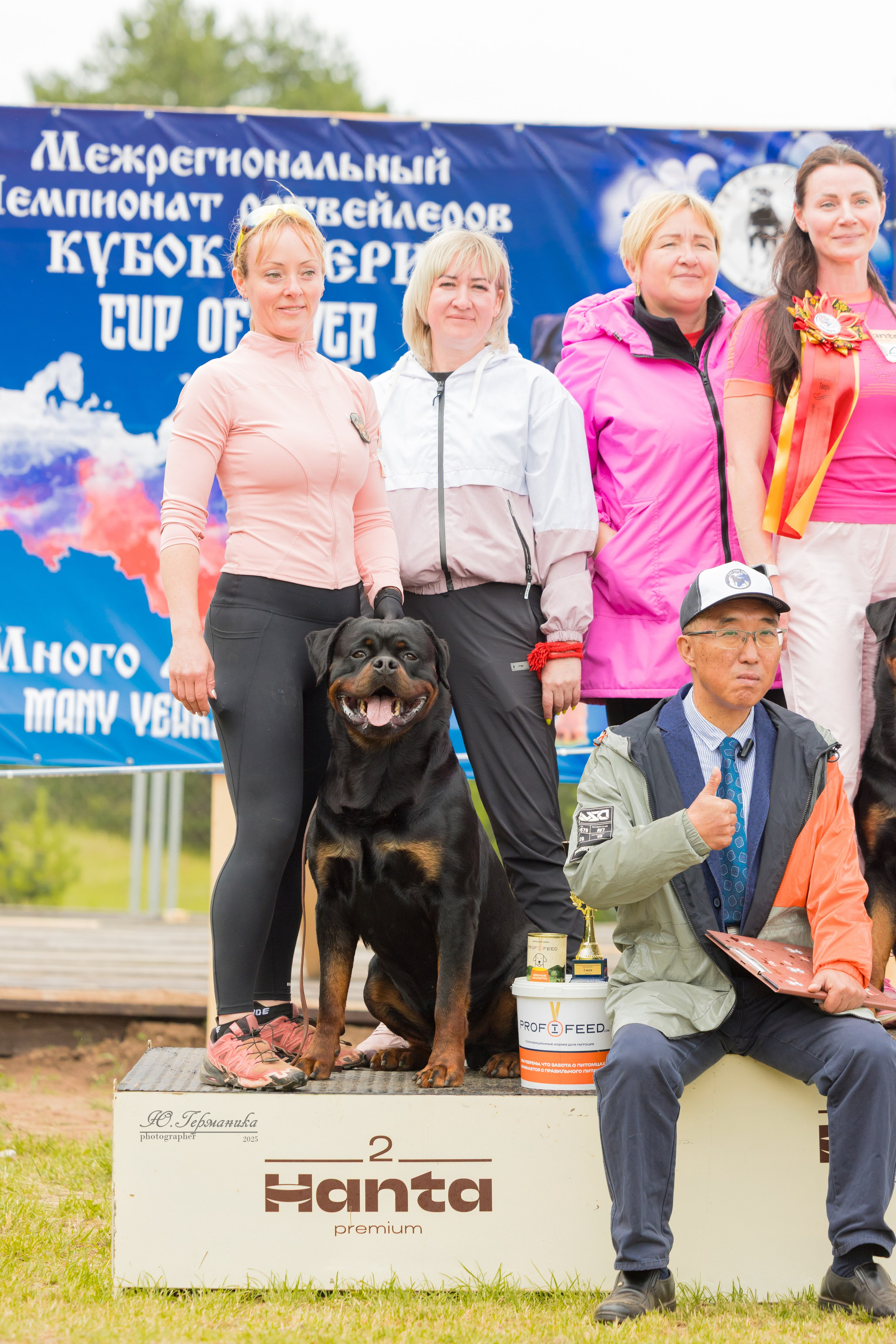 Тверь ротвейлеры 5-6.07.2025. Фотограф-анималист Юлия Германика