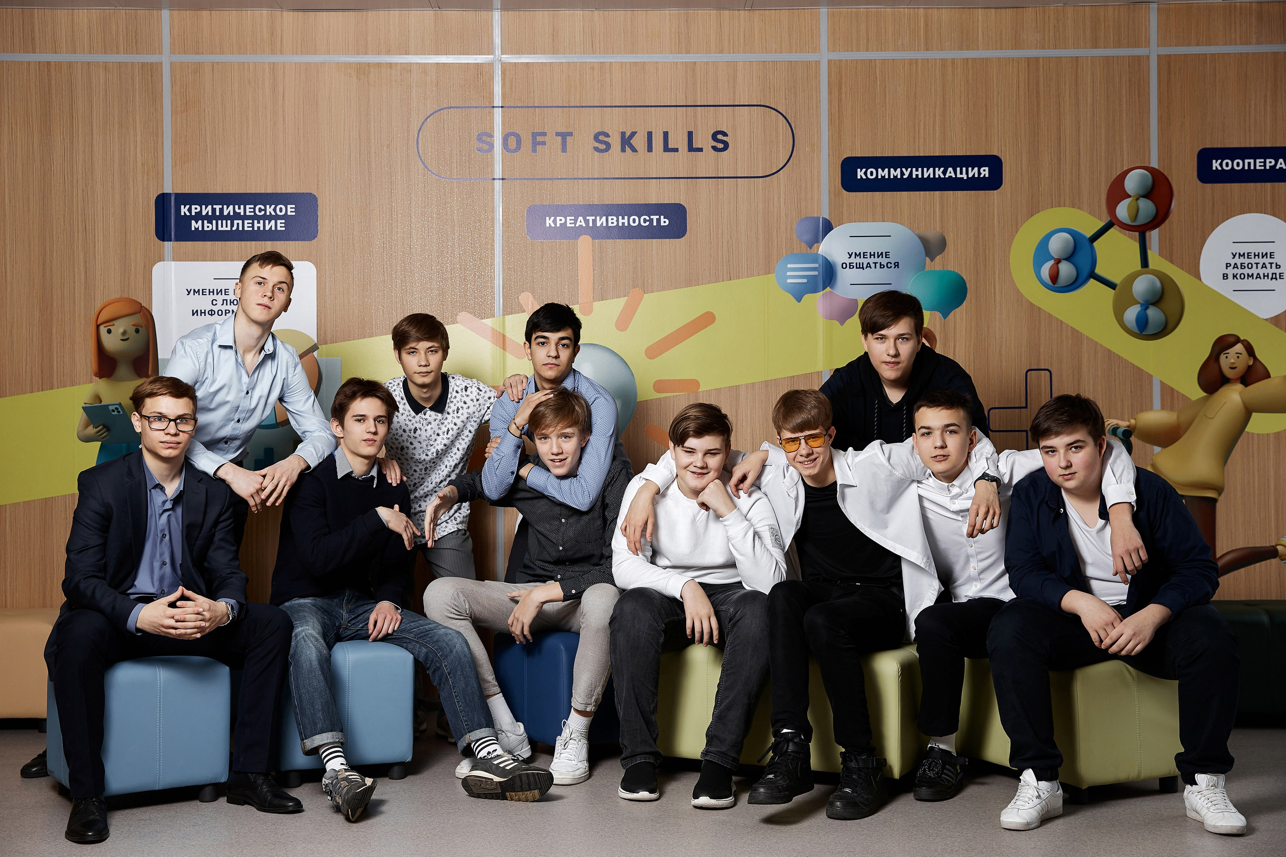 Групповые фотографии. Выпускные альбомы Москва и МО