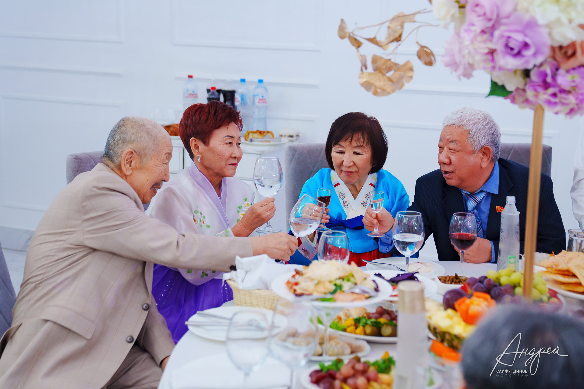 Юбилейный вечер. Корейский Хангаби (ХВЭГАБ ИЛИ ХВАНГАБ). Свадебный и семейный фотограф в Ростове-на-Дону. Андрей Сайфутдинов