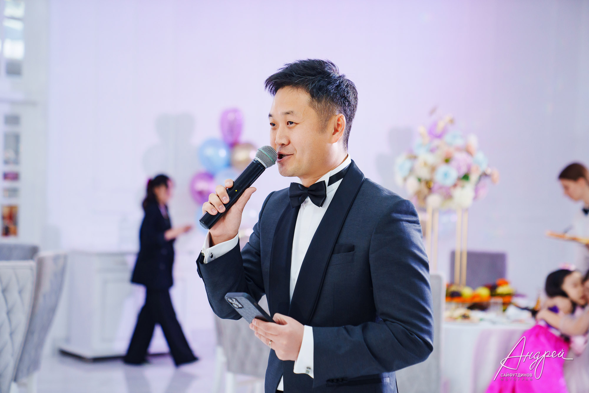 Юбилейный вечер. Корейский Хангаби (ХВЭГАБ ИЛИ ХВАНГАБ). Свадебный и семейный фотограф в Ростове-на-Дону. Андрей Сайфутдинов