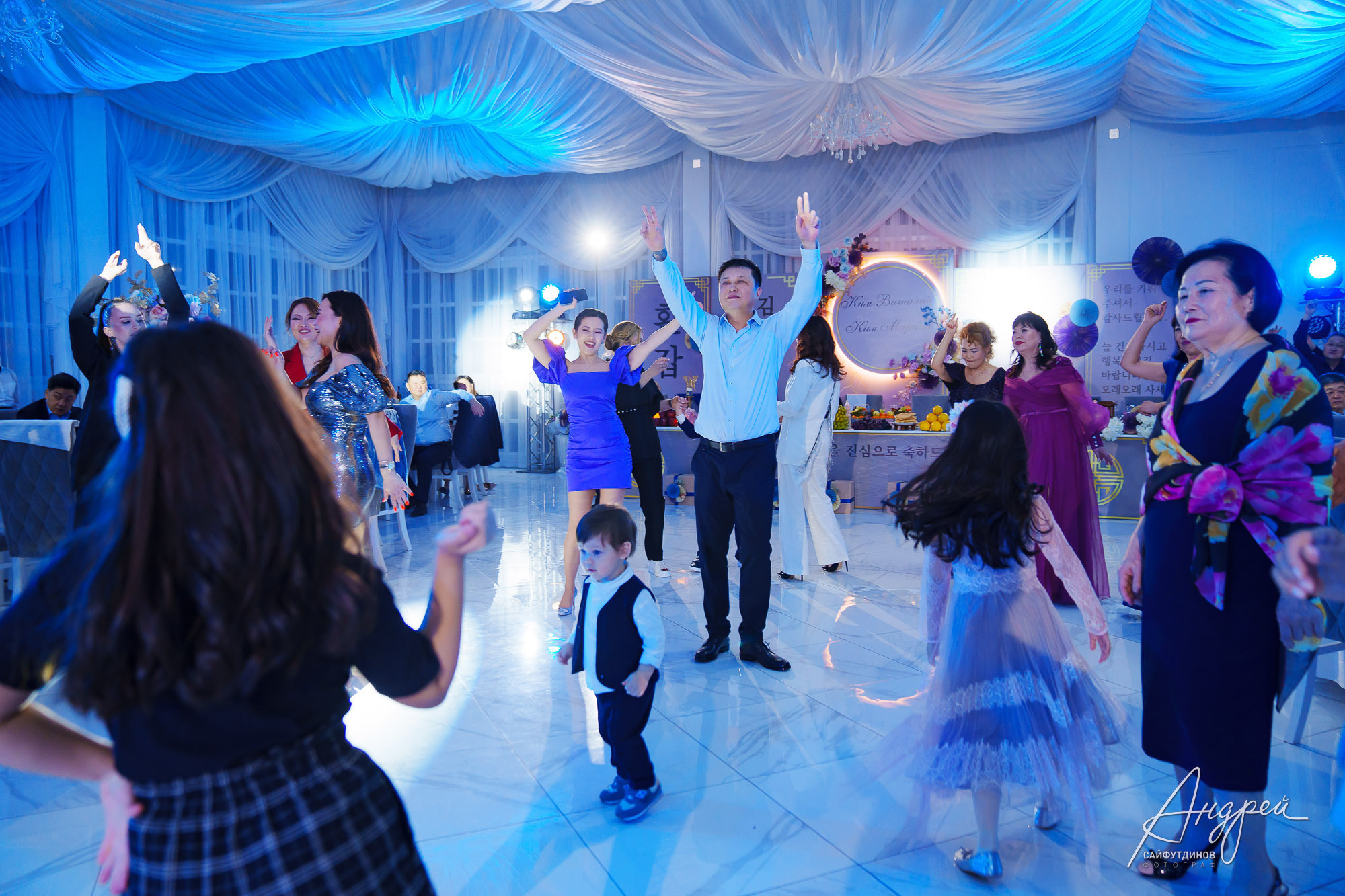 Юбилейный вечер. Корейский Хангаби (ХВЭГАБ ИЛИ ХВАНГАБ). Свадебный и семейный фотограф в Ростове-на-Дону. Андрей Сайфутдинов