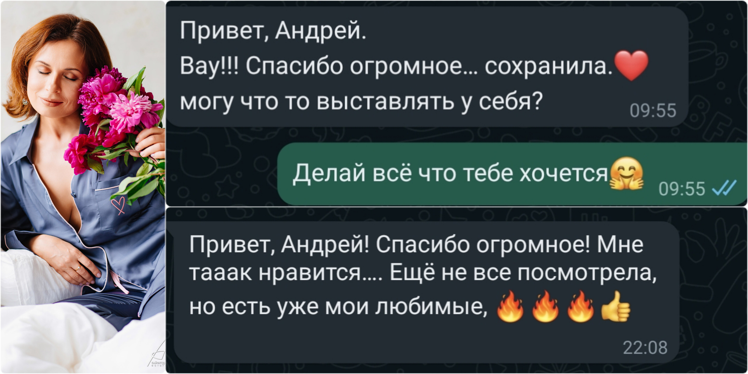 Весенняя фотосессия в студии. Свадебный и семейный фотограф в Ростове-на-Дону. Андрей Сайфутдинов