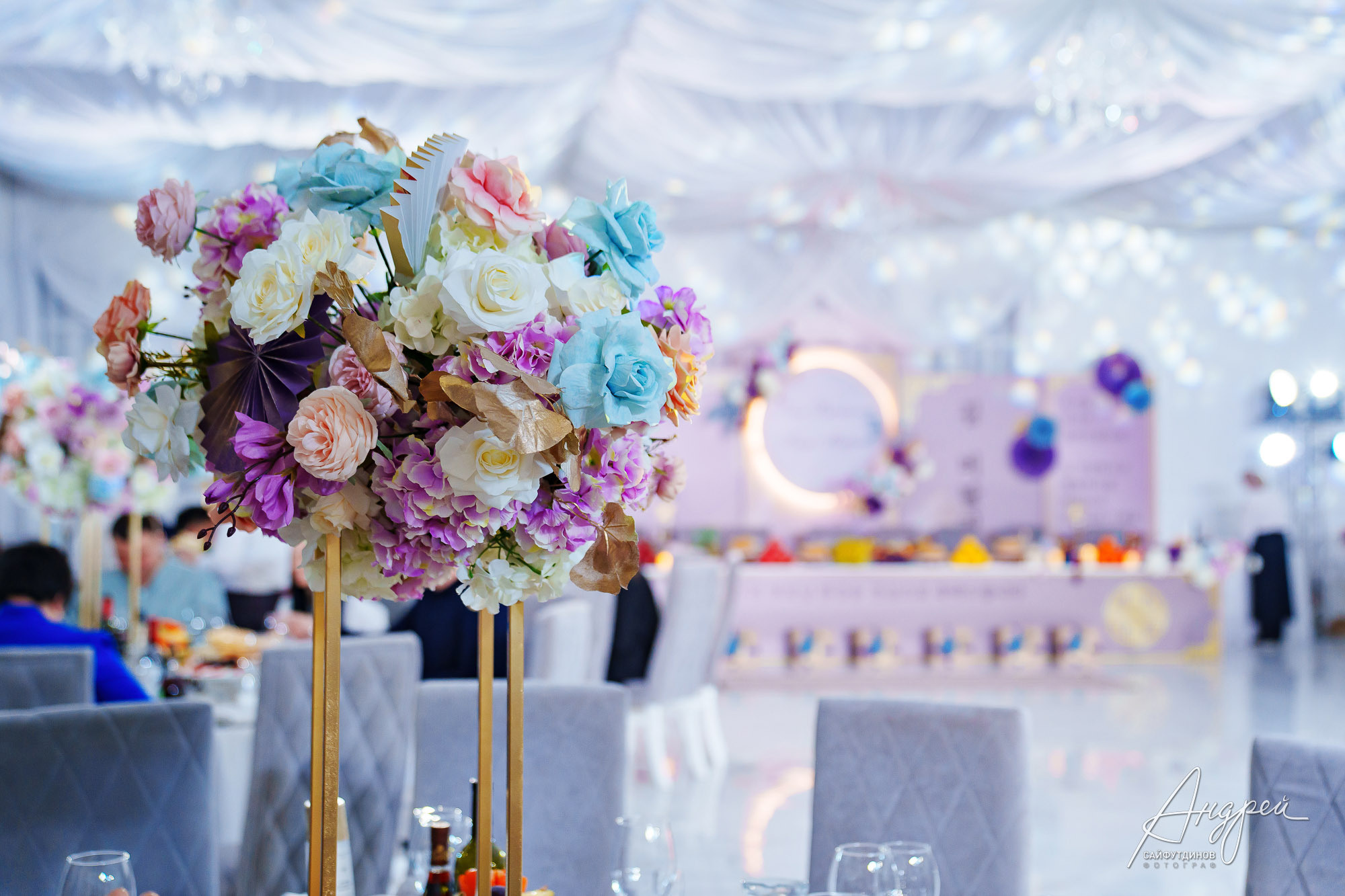 Юбилейный вечер. Корейский Хангаби (ХВЭГАБ ИЛИ ХВАНГАБ). Свадебный и семейный фотограф в Ростове-на-Дону. Андрей Сайфутдинов