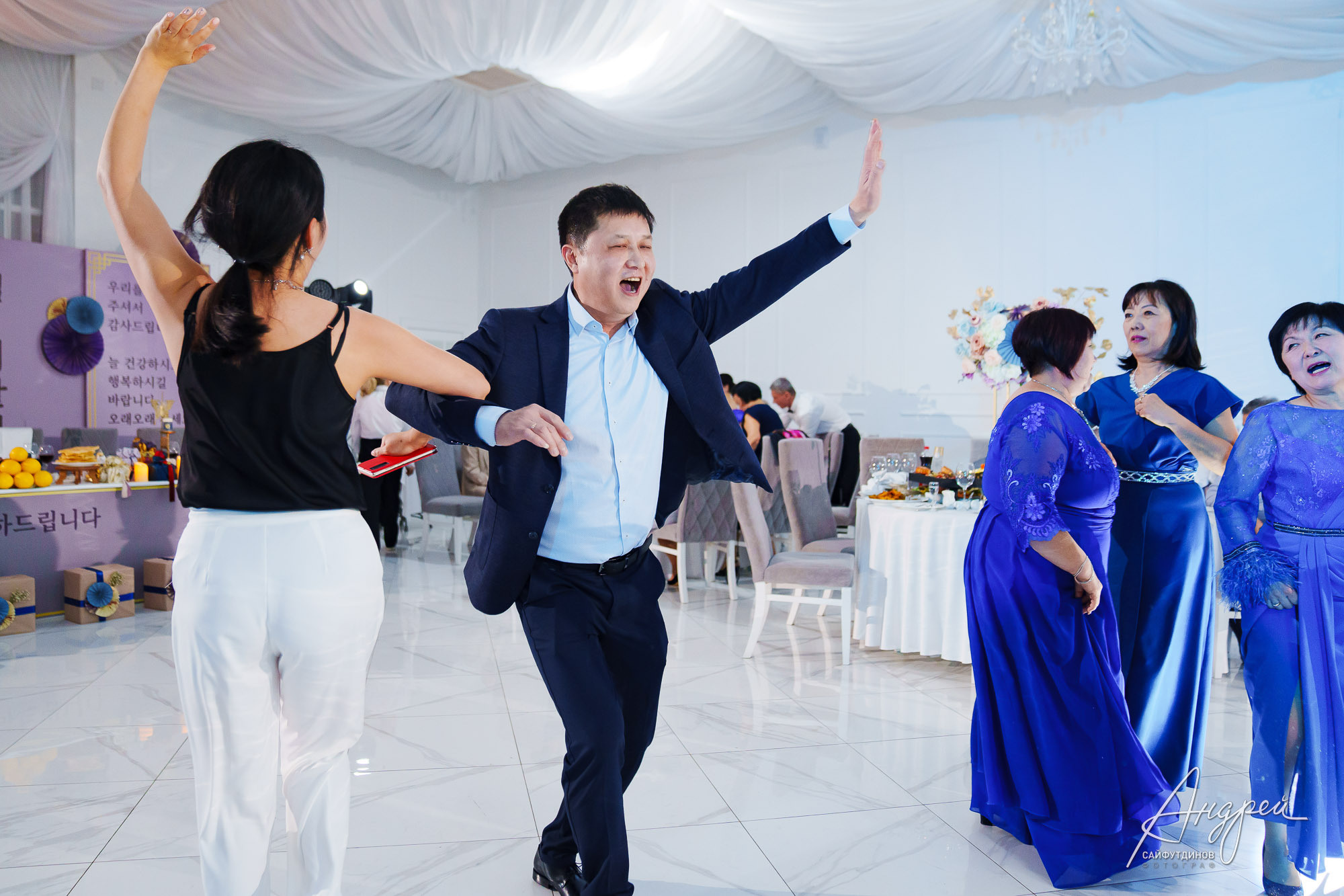 Юбилейный вечер. Корейский Хангаби (ХВЭГАБ ИЛИ ХВАНГАБ). Свадебный и семейный фотограф в Ростове-на-Дону. Андрей Сайфутдинов