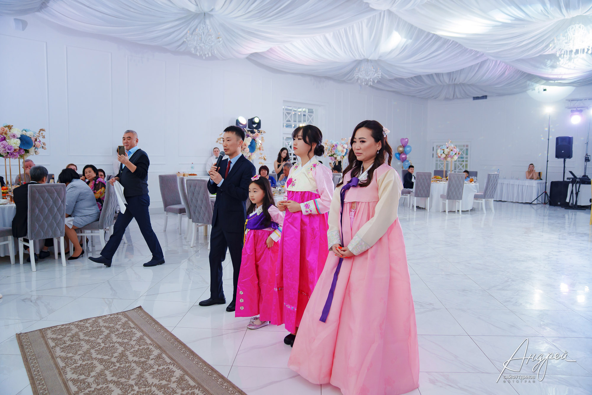 Юбилейный вечер. Корейский Хангаби (ХВЭГАБ ИЛИ ХВАНГАБ). Свадебный и семейный фотограф в Ростове-на-Дону. Андрей Сайфутдинов