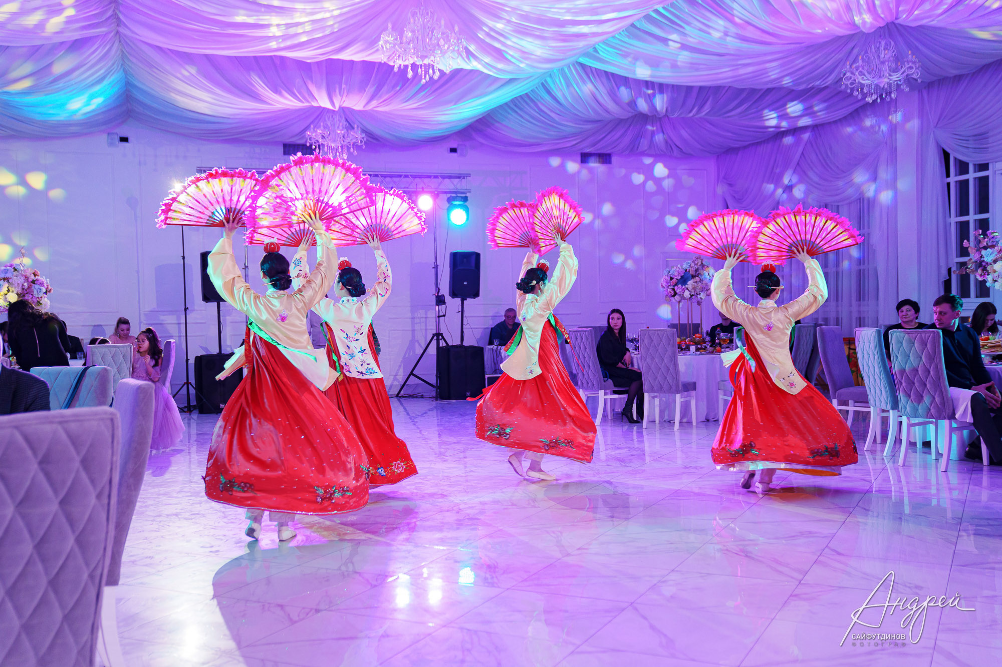 Юбилейный вечер. Корейский Хангаби (ХВЭГАБ ИЛИ ХВАНГАБ). Свадебный и семейный фотограф в Ростове-на-Дону. Андрей Сайфутдинов