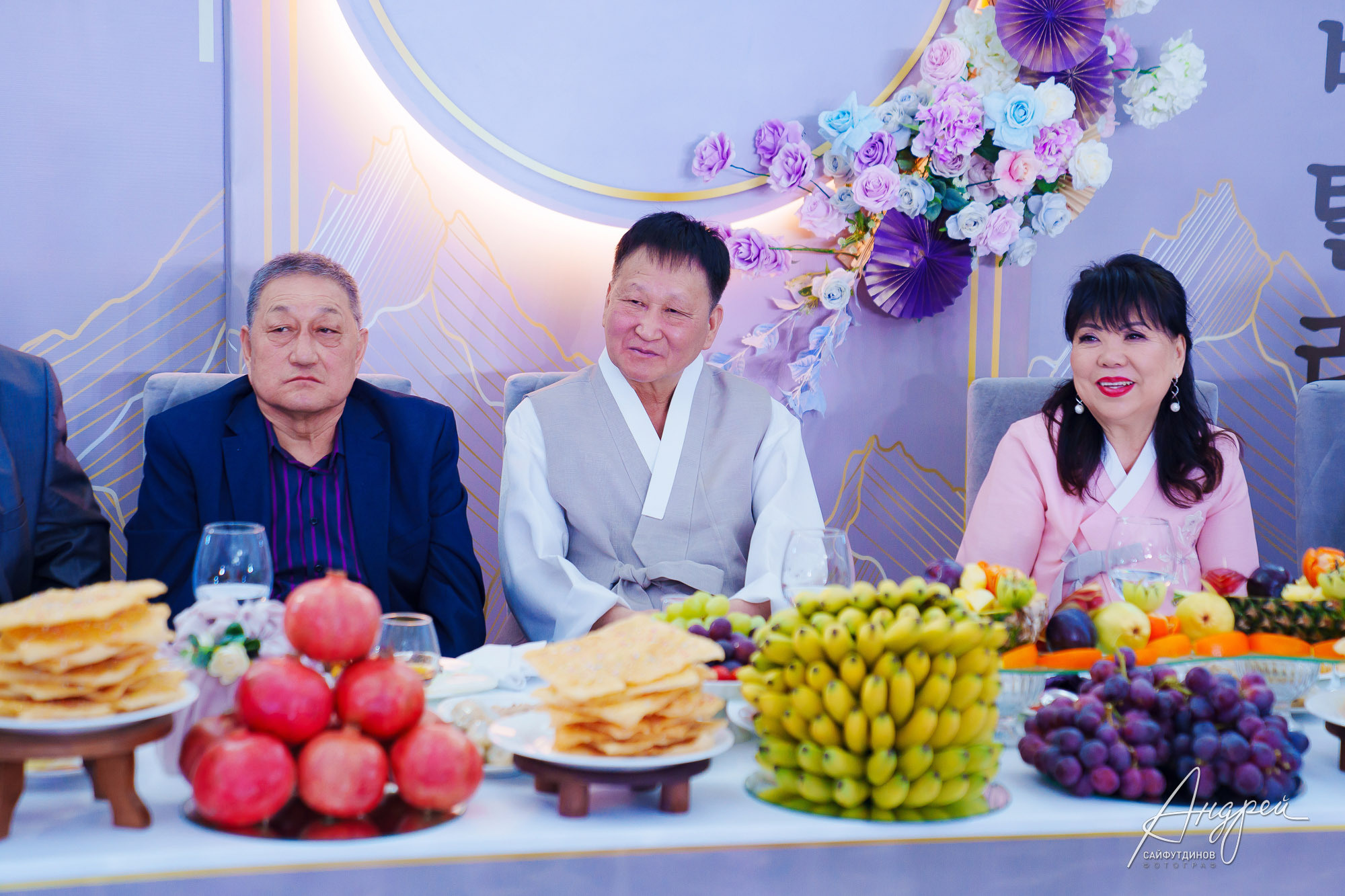 Юбилейный вечер. Корейский Хангаби (ХВЭГАБ ИЛИ ХВАНГАБ). Свадебный и семейный фотограф в Ростове-на-Дону. Андрей Сайфутдинов