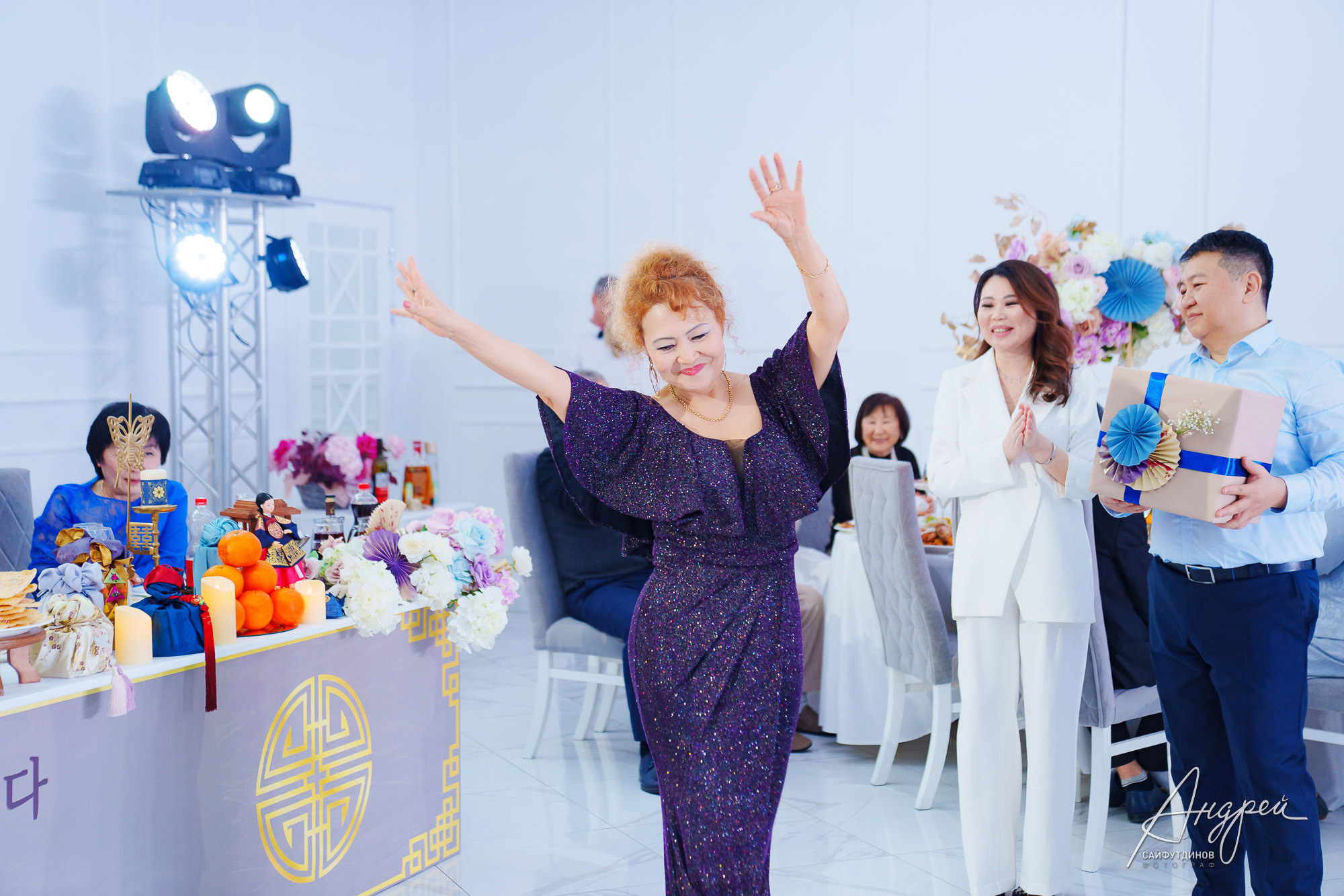 Юбилейный вечер. Корейский Хангаби (ХВЭГАБ ИЛИ ХВАНГАБ). Свадебный и семейный фотограф в Ростове-на-Дону. Андрей Сайфутдинов