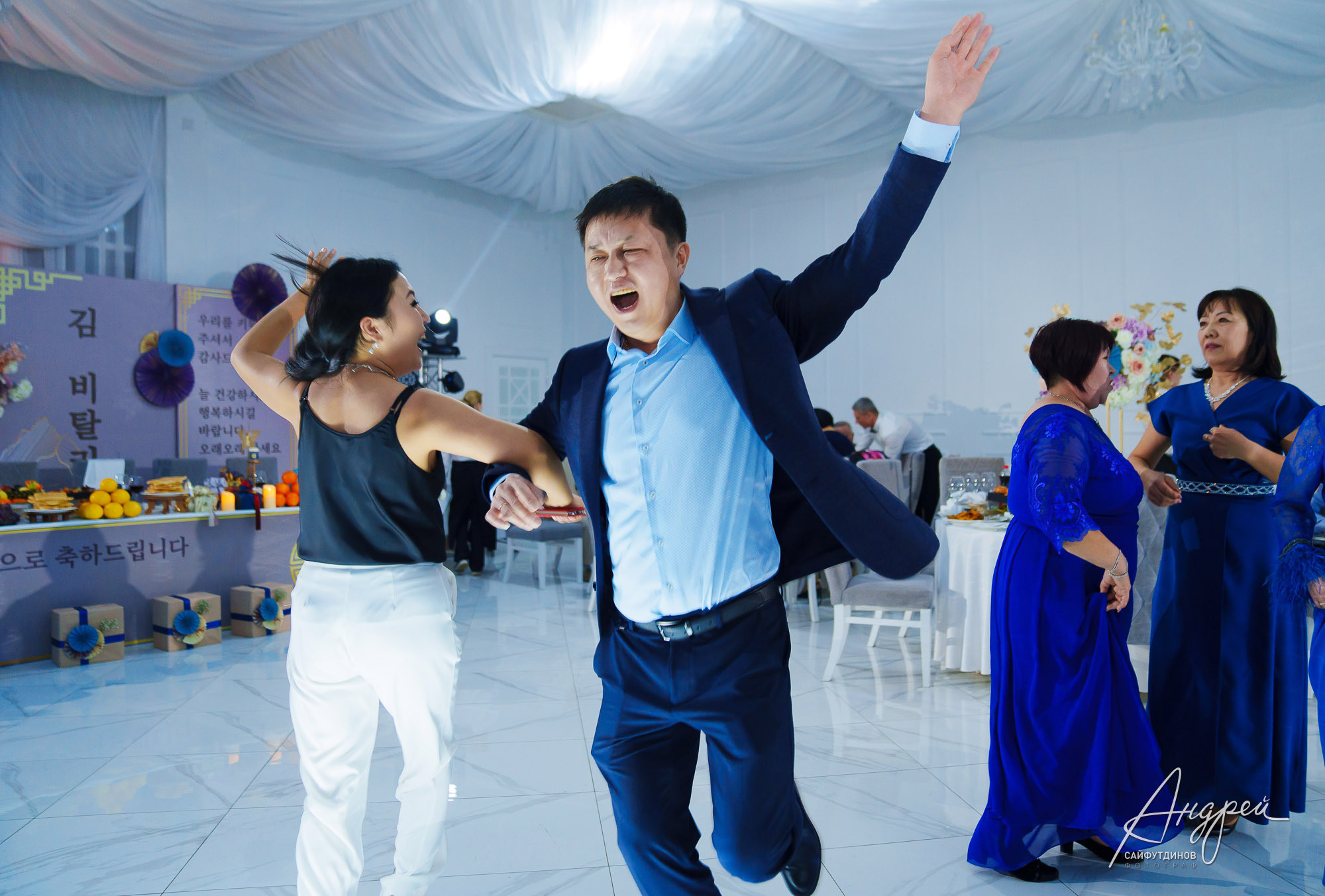 Юбилейный вечер. Корейский Хангаби (ХВЭГАБ ИЛИ ХВАНГАБ). Свадебный и семейный фотограф в Ростове-на-Дону. Андрей Сайфутдинов