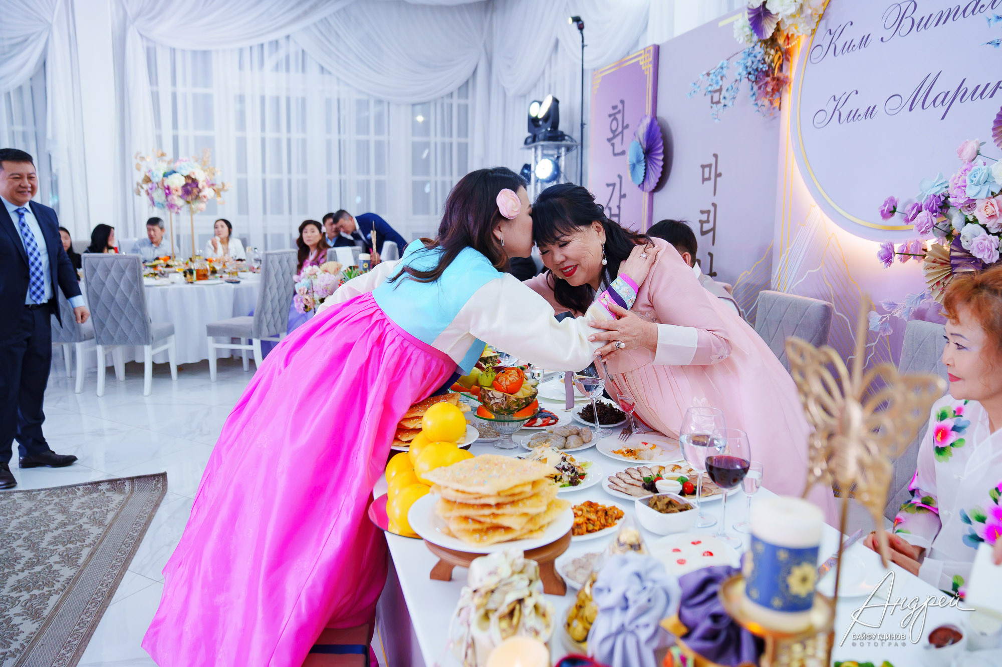 Юбилейный вечер. Корейский Хангаби (ХВЭГАБ ИЛИ ХВАНГАБ). Свадебный и семейный фотограф в Ростове-на-Дону. Андрей Сайфутдинов