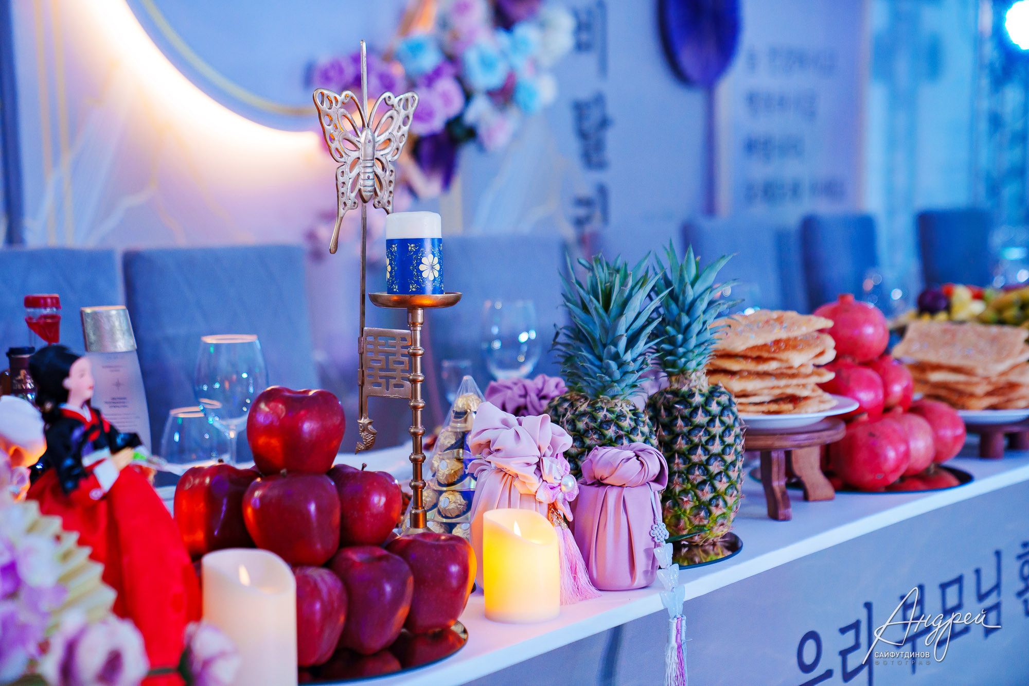 Юбилейный вечер. Корейский Хангаби (ХВЭГАБ ИЛИ ХВАНГАБ). Свадебный и семейный фотограф в Ростове-на-Дону. Андрей Сайфутдинов