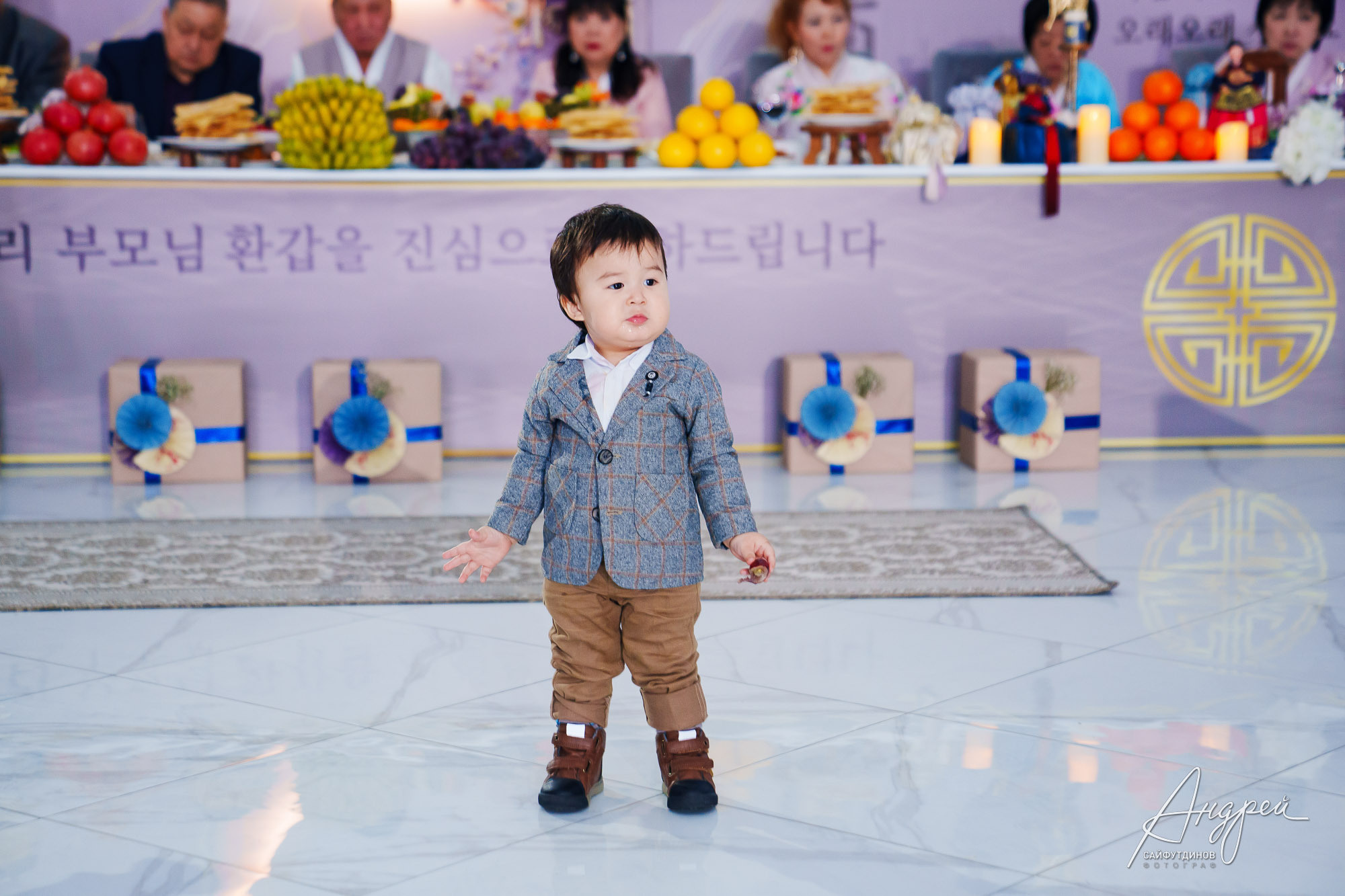 Юбилейный вечер. Корейский Хангаби (ХВЭГАБ ИЛИ ХВАНГАБ). Свадебный и семейный фотограф в Ростове-на-Дону. Андрей Сайфутдинов