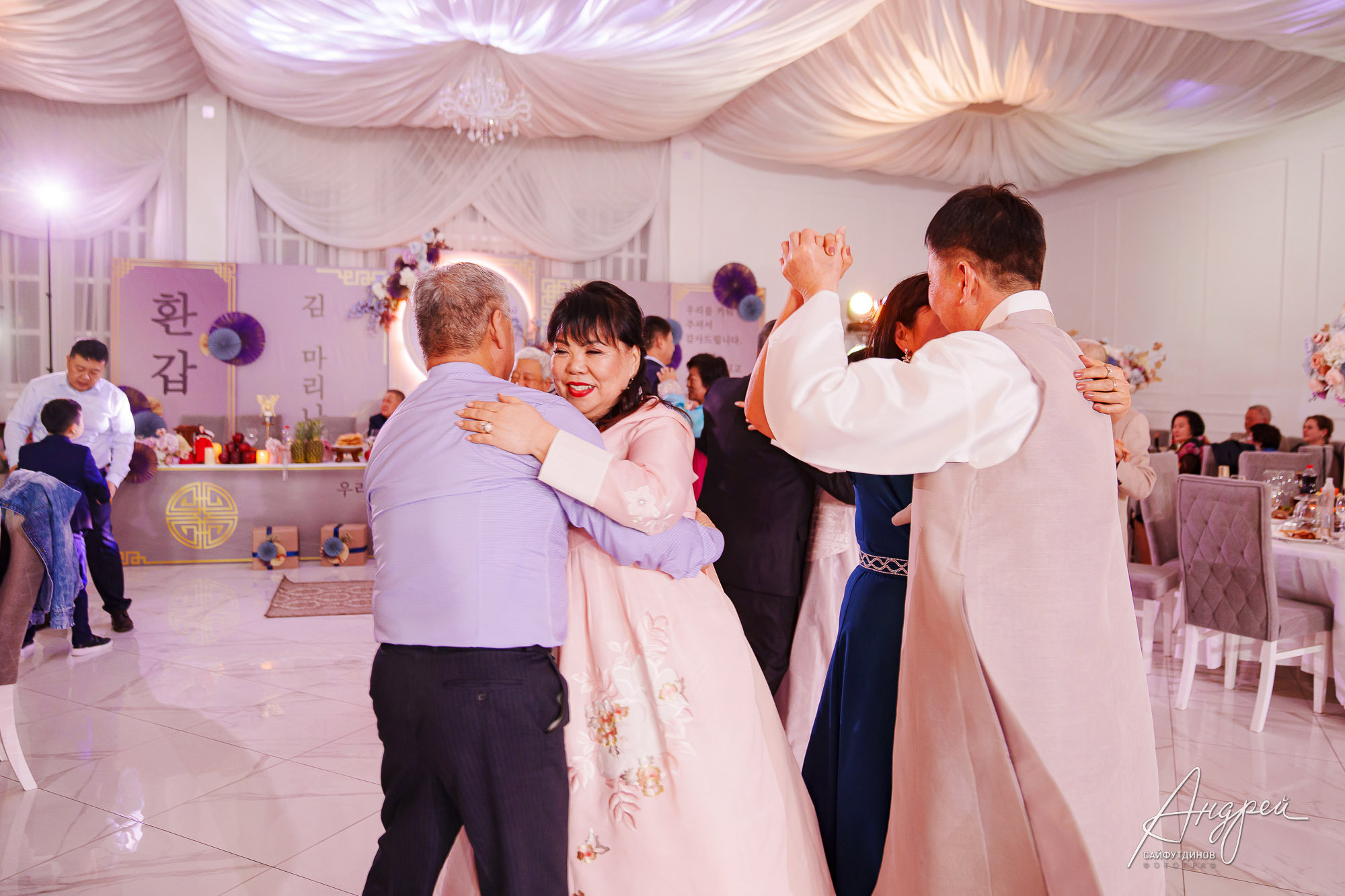 Юбилейный вечер. Корейский Хангаби (ХВЭГАБ ИЛИ ХВАНГАБ). Свадебный и семейный фотограф в Ростове-на-Дону. Андрей Сайфутдинов