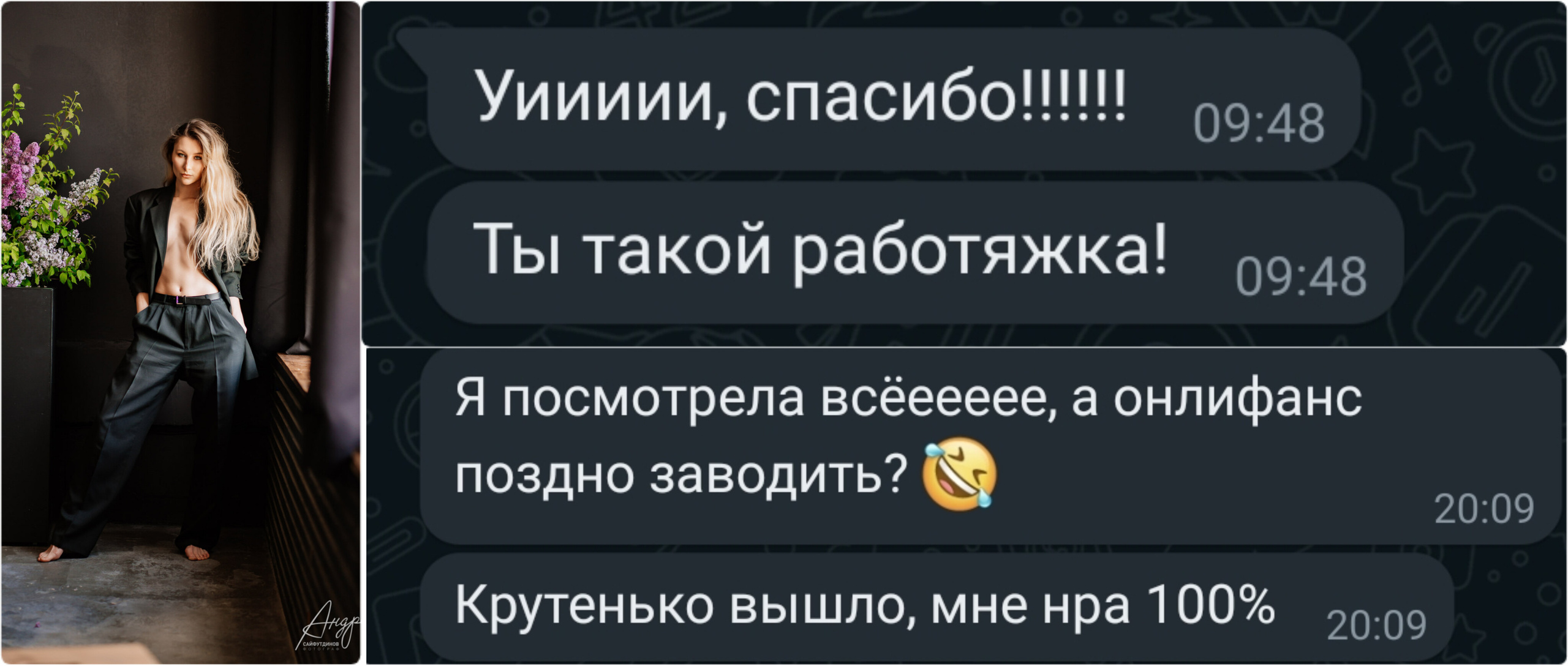 Весенняя фотосессия в студии. Свадебный и семейный фотограф в Ростове-на-Дону. Андрей Сайфутдинов