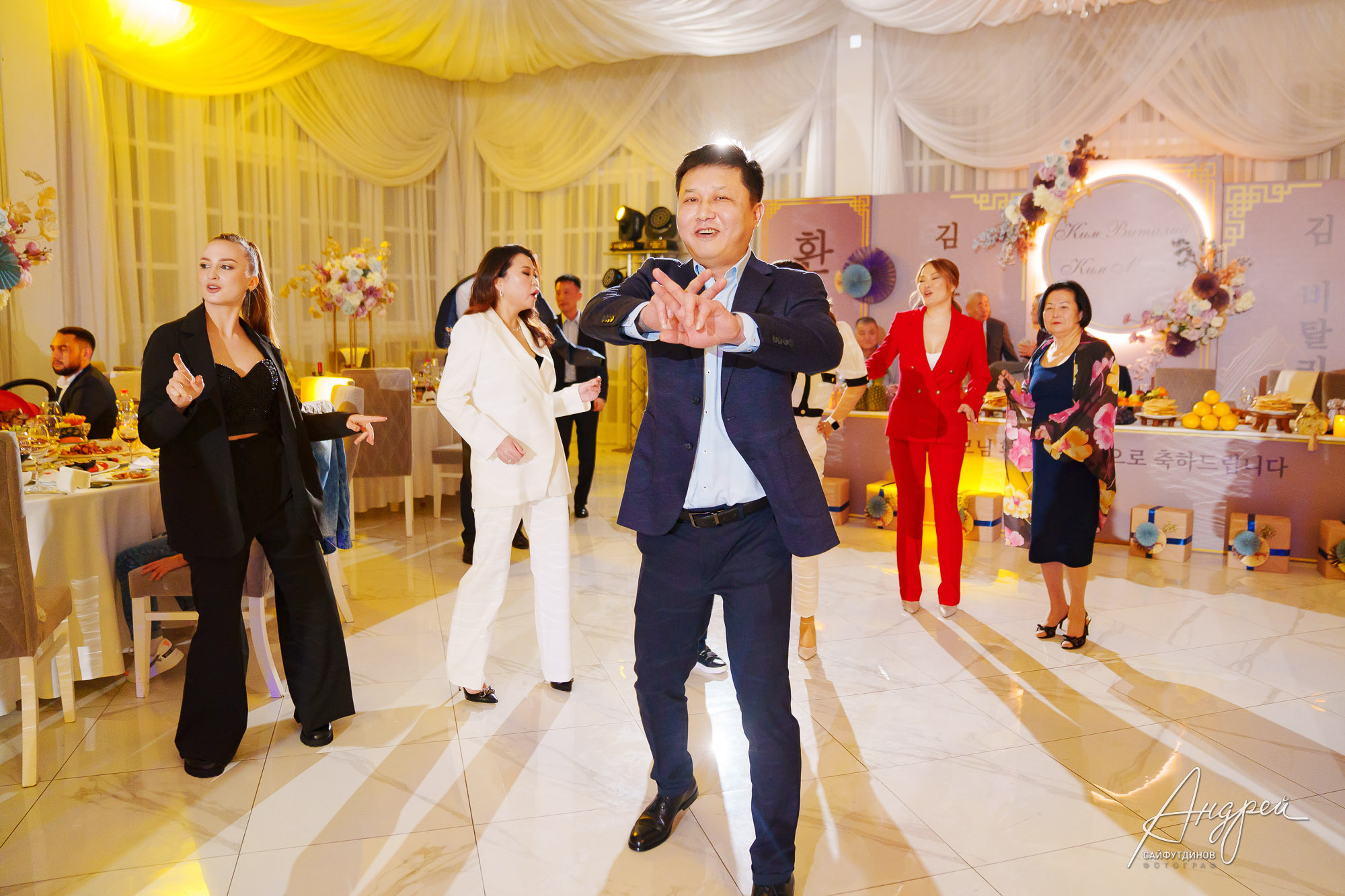 Юбилейный вечер. Корейский Хангаби (ХВЭГАБ ИЛИ ХВАНГАБ). Свадебный и семейный фотограф в Ростове-на-Дону. Андрей Сайфутдинов