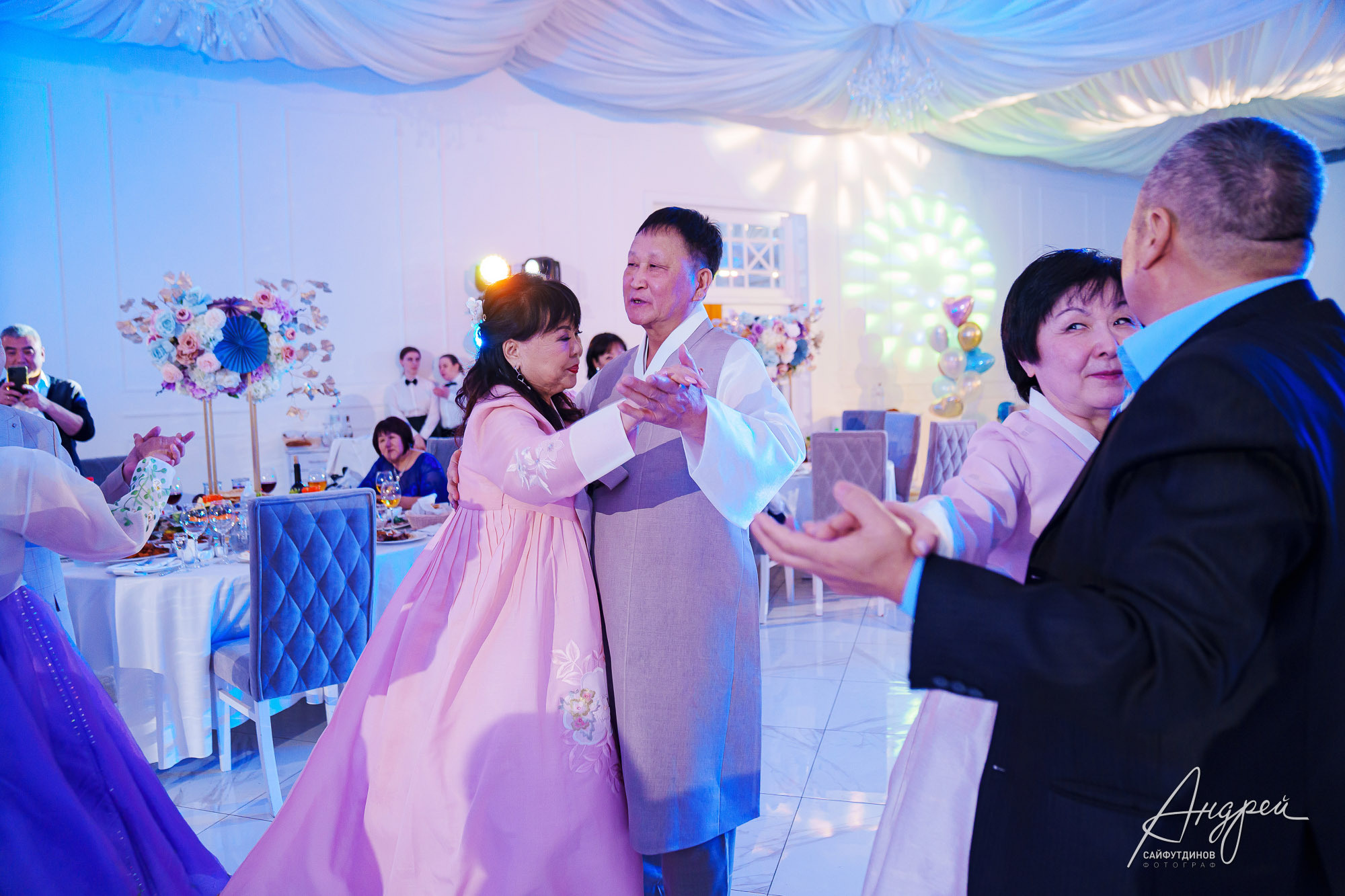 Юбилейный вечер. Корейский Хангаби (ХВЭГАБ ИЛИ ХВАНГАБ). Свадебный и семейный фотограф в Ростове-на-Дону. Андрей Сайфутдинов