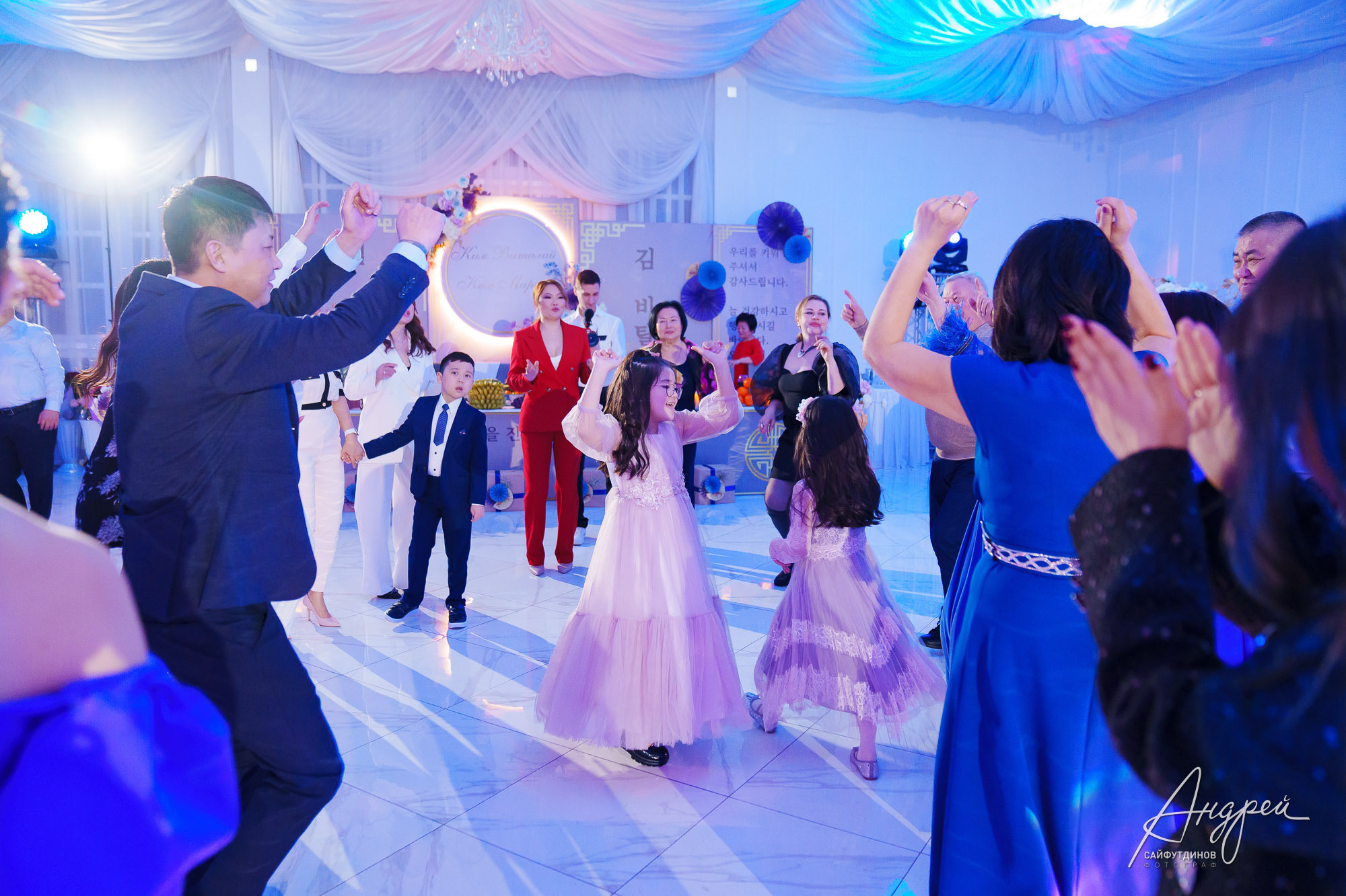 Юбилейный вечер. Корейский Хангаби (ХВЭГАБ ИЛИ ХВАНГАБ). Свадебный и семейный фотограф в Ростове-на-Дону. Андрей Сайфутдинов