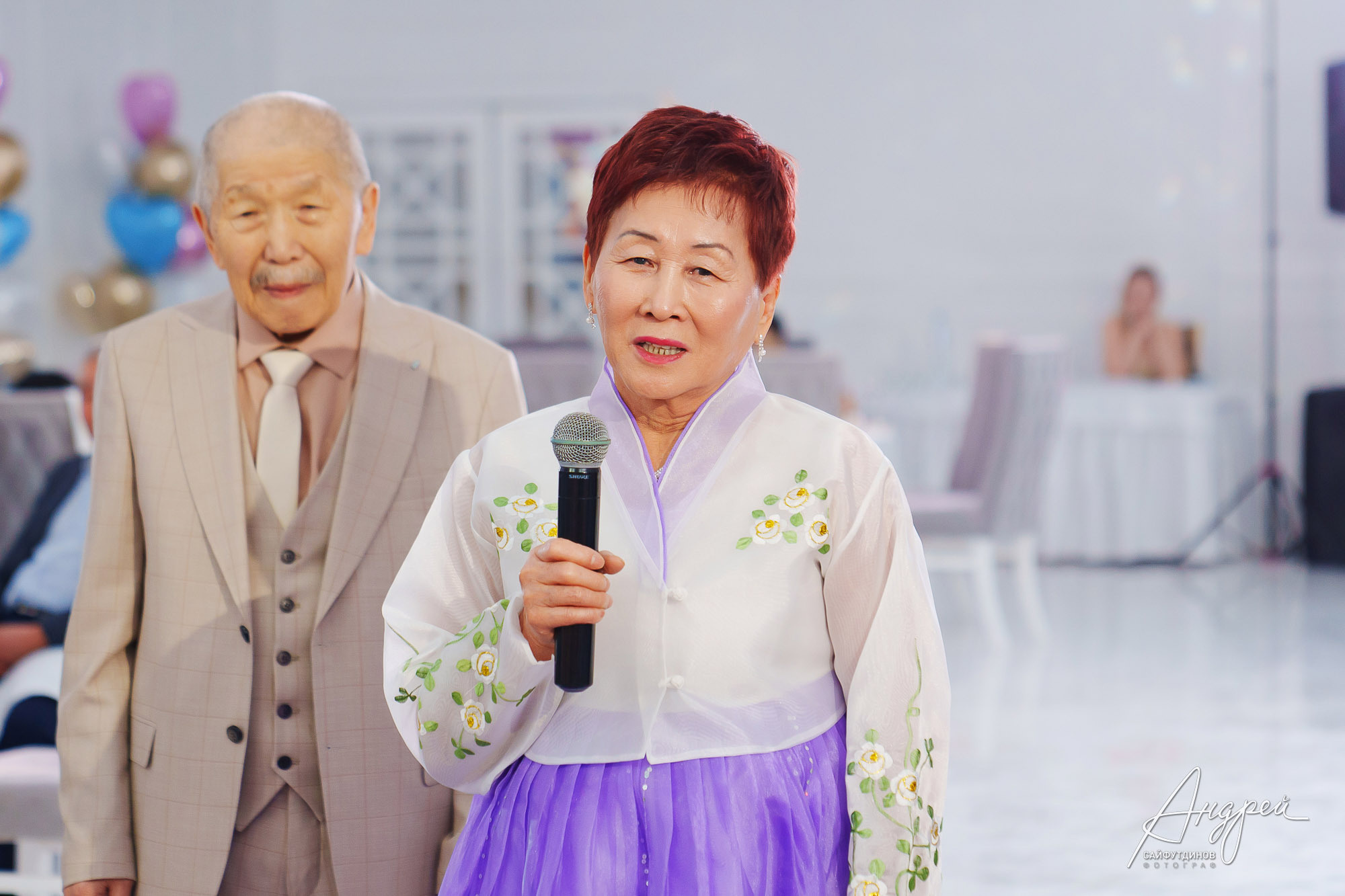 Юбилейный вечер. Корейский Хангаби (ХВЭГАБ ИЛИ ХВАНГАБ). Свадебный и семейный фотограф в Ростове-на-Дону. Андрей Сайфутдинов