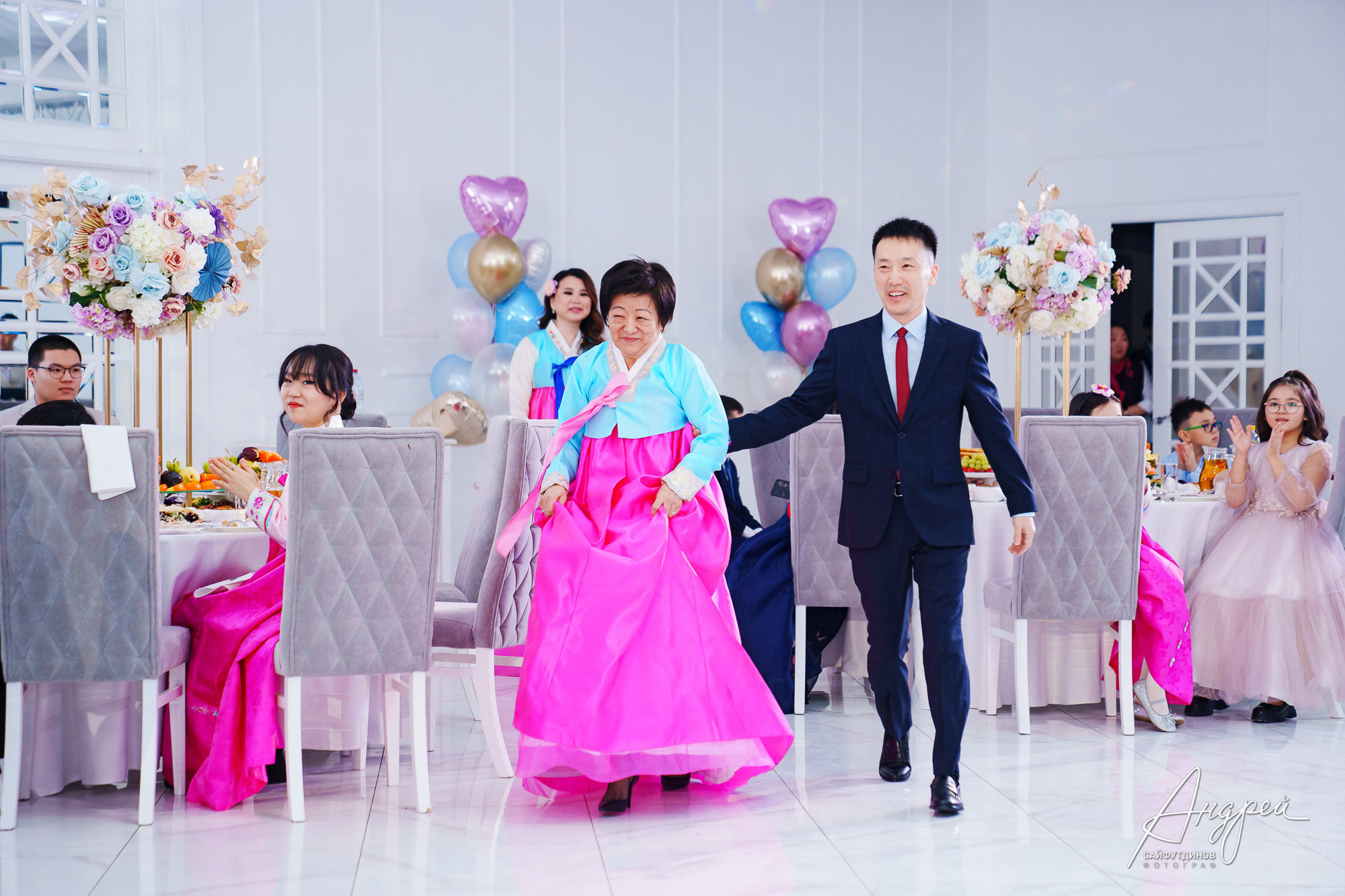 Юбилейный вечер. Корейский Хангаби (ХВЭГАБ ИЛИ ХВАНГАБ). Свадебный и семейный фотограф в Ростове-на-Дону. Андрей Сайфутдинов