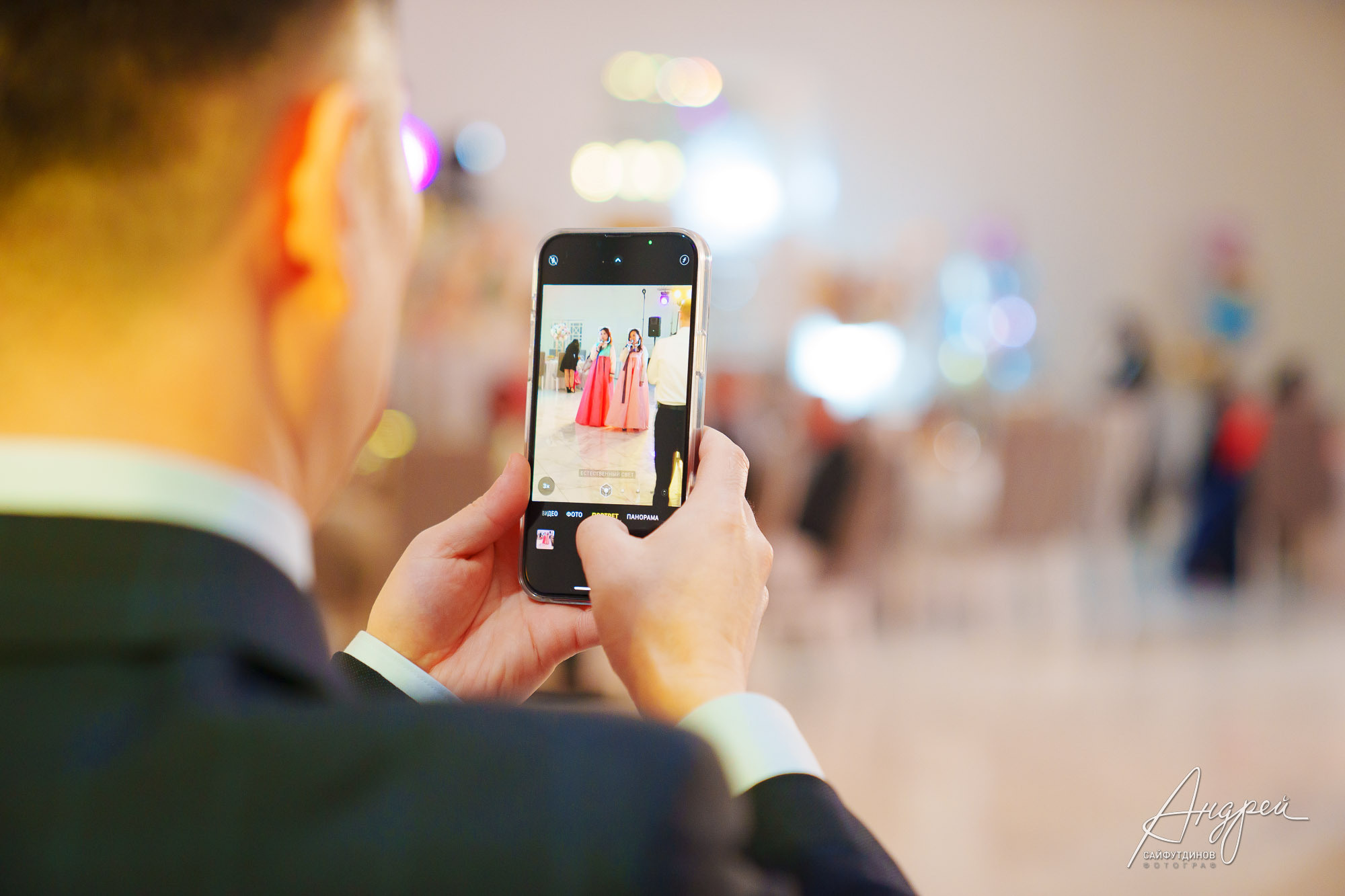 Юбилейный вечер. Корейский Хангаби (ХВЭГАБ ИЛИ ХВАНГАБ). Свадебный и семейный фотограф в Ростове-на-Дону. Андрей Сайфутдинов