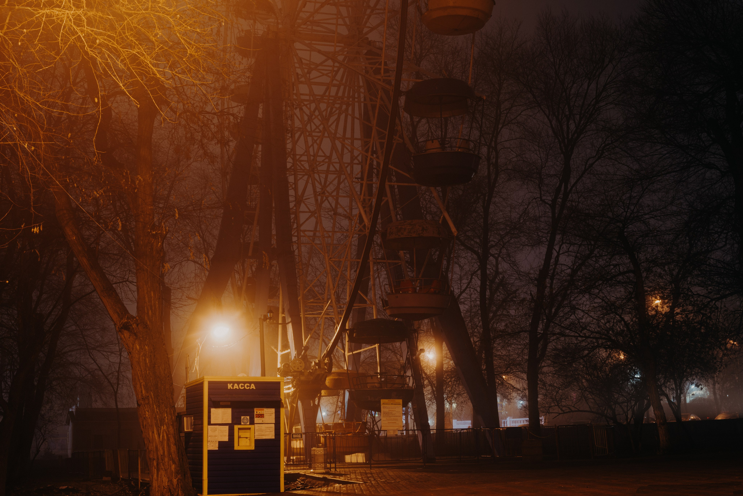 Ростов-на-Дону: южная душа России глазами фотографа. Коммерческий и предметный фотограф в Гуанчжоу Коваленко Александр