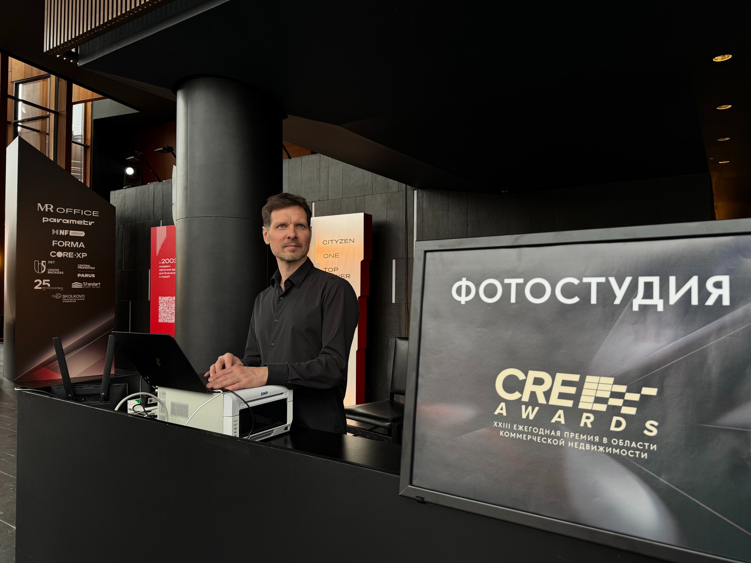 Супер быстрая печать фото на CRE Awards. Репортаж, деловой портрет, мобильная фотостудия с моментальной печатью