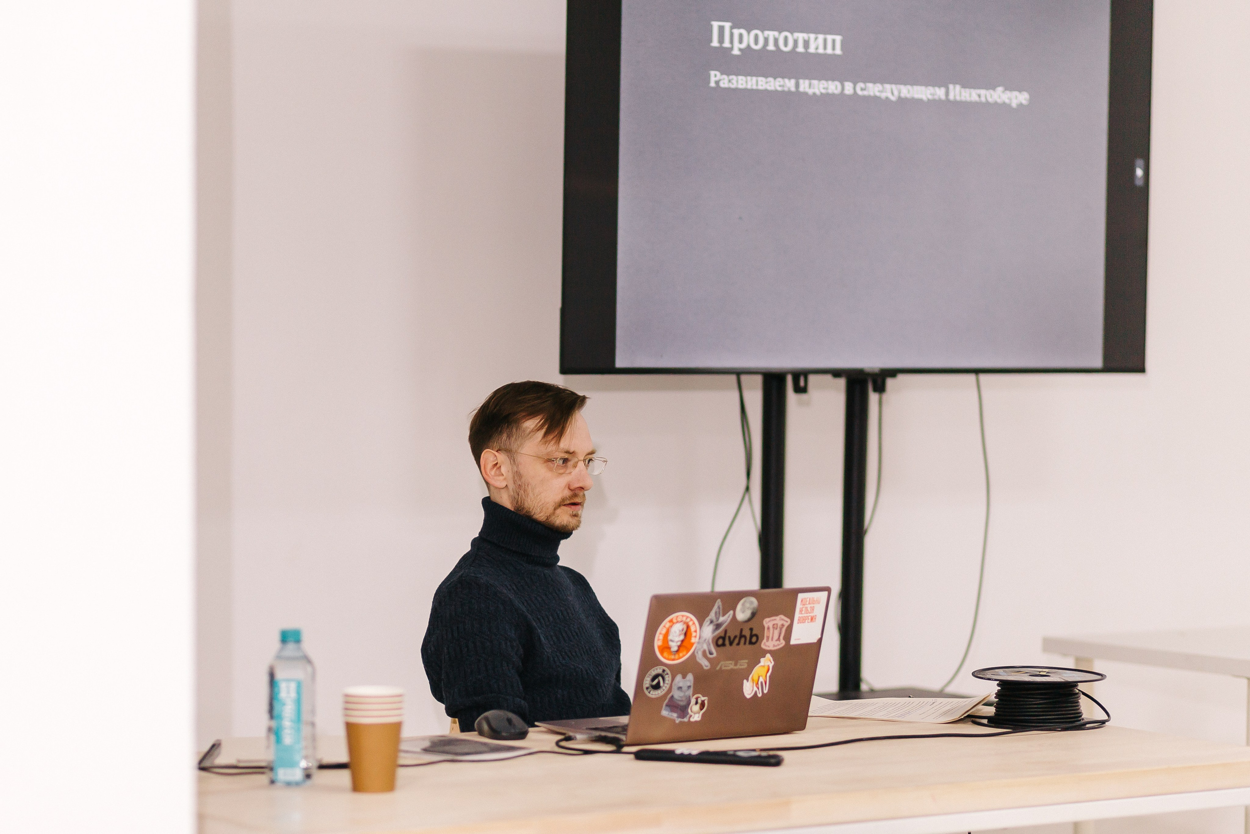 23.03.2024 Фестиваль «Книжные люди». Книжный клуб