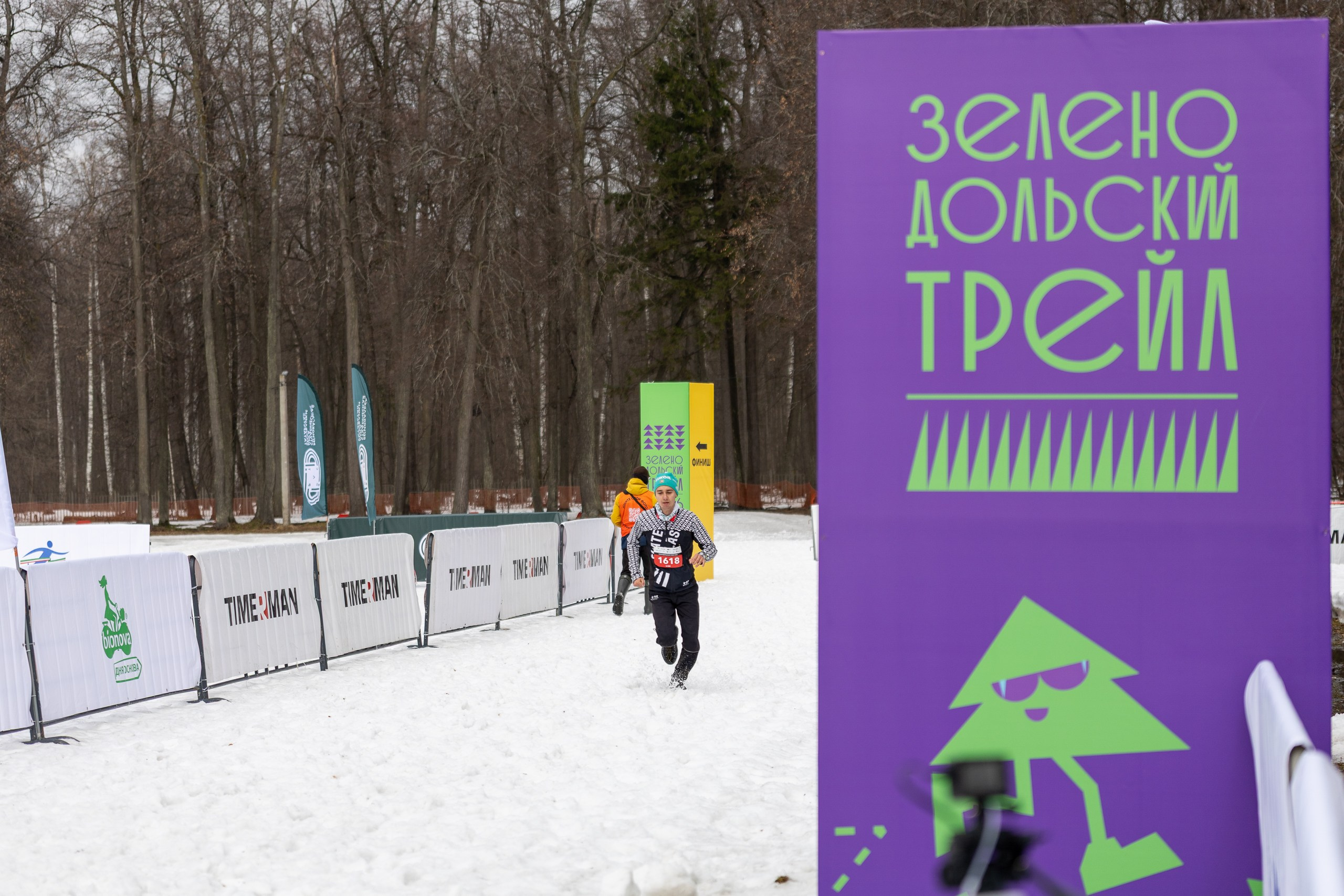 Зеленодольский трейл. Апрель 2026. Спортивный, репортажный и портретный фотограф в Казани Алексей Горячев