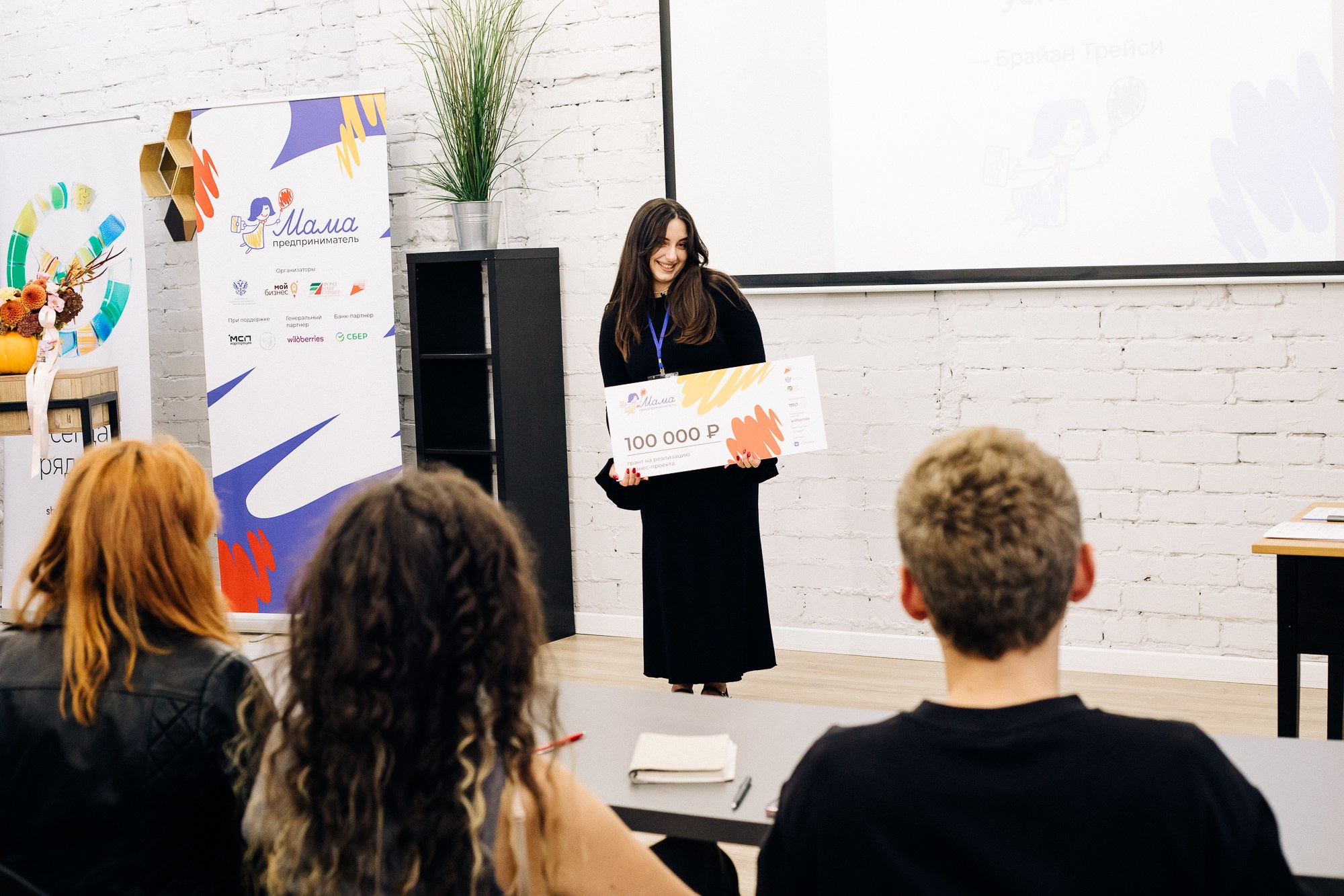 Репортажная съемка в Иванове. Портретный фотограф в Иванове Ольга Гуральник