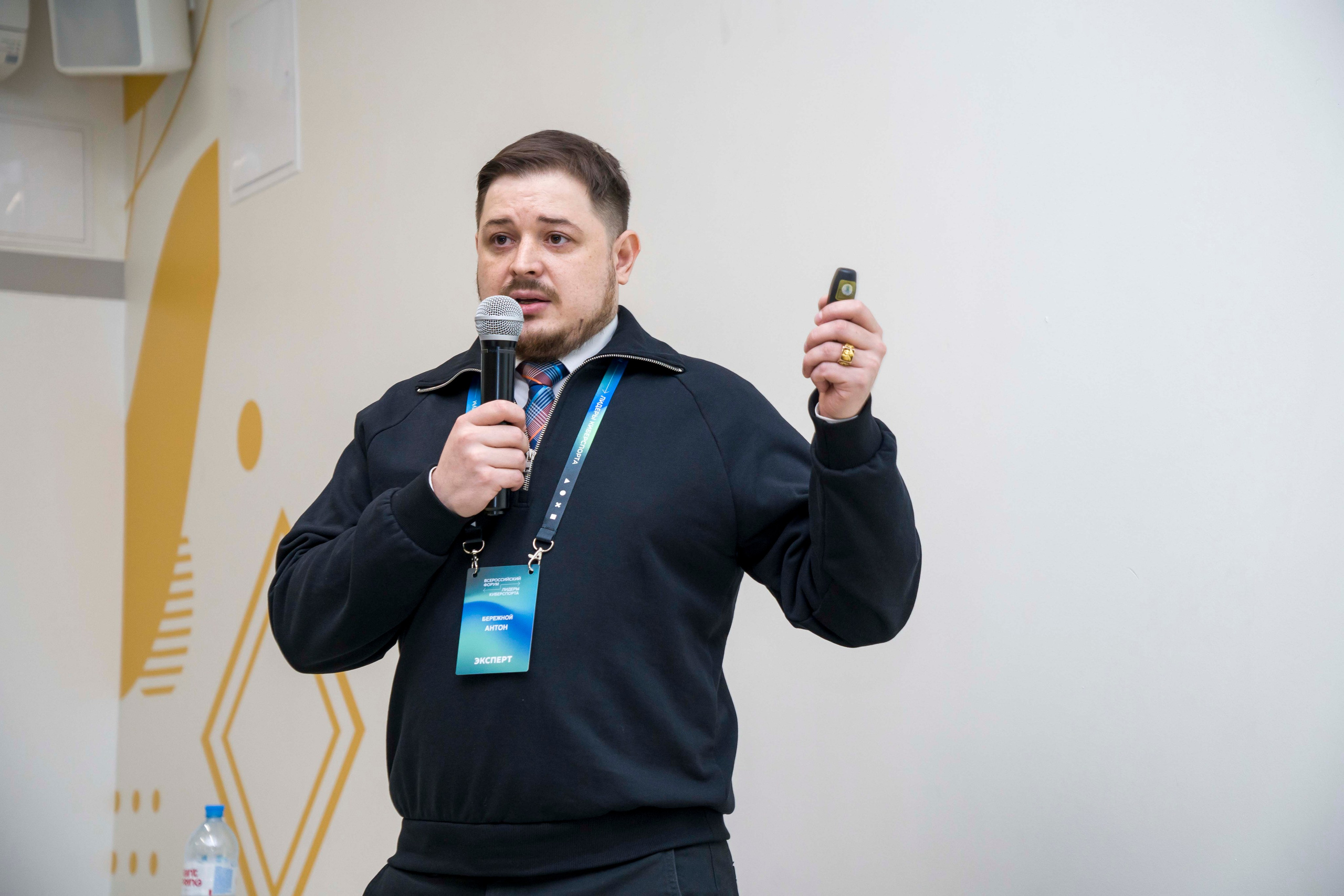 Лидеры киберспорта. репортажная фотосъемка мероприятия. Фотограф в Санкт-Петербурге. Репортажная и все съёмки для бизнеса