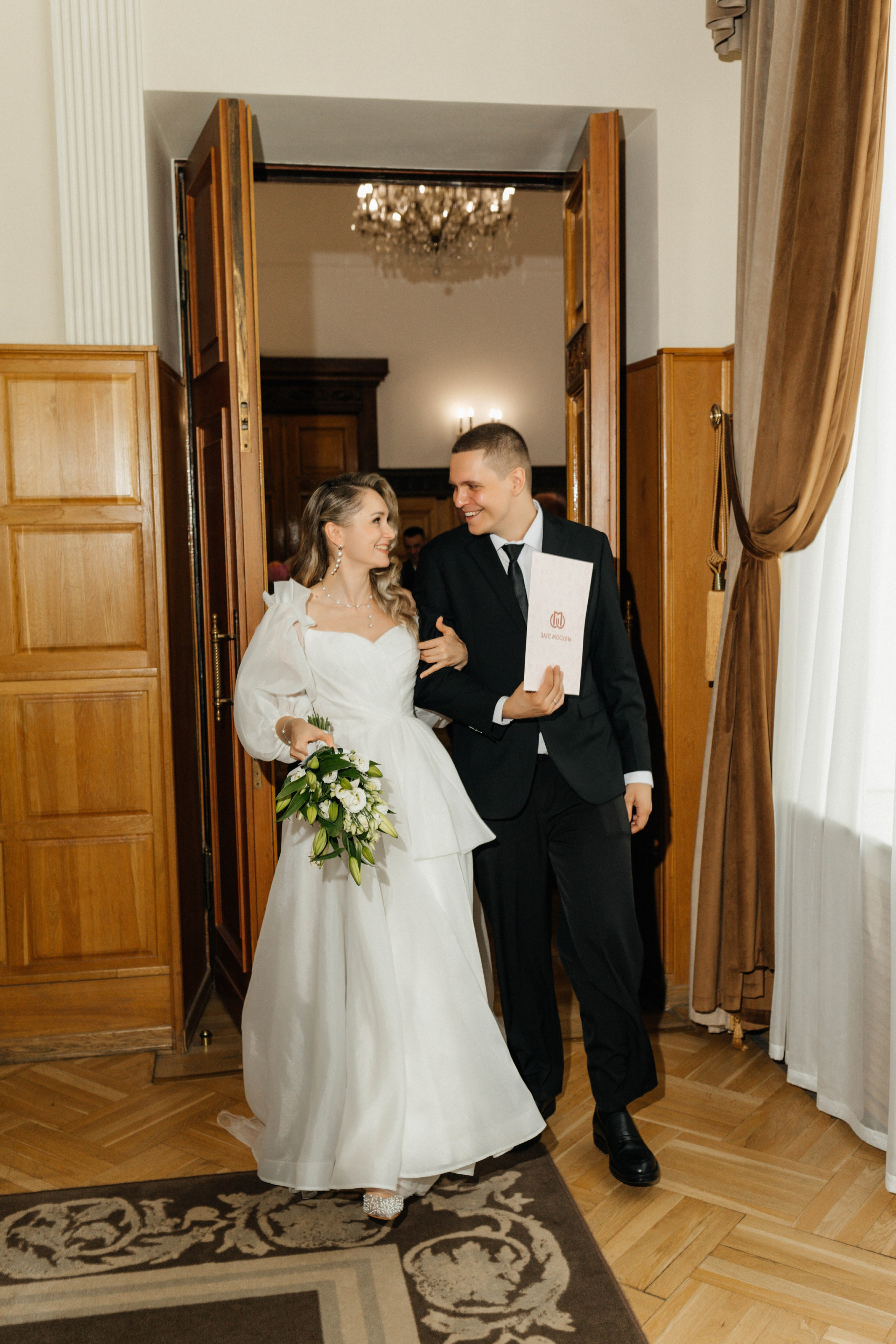 Екатерина и Артем. Женский портретный фотограф в Москве Елена Разина