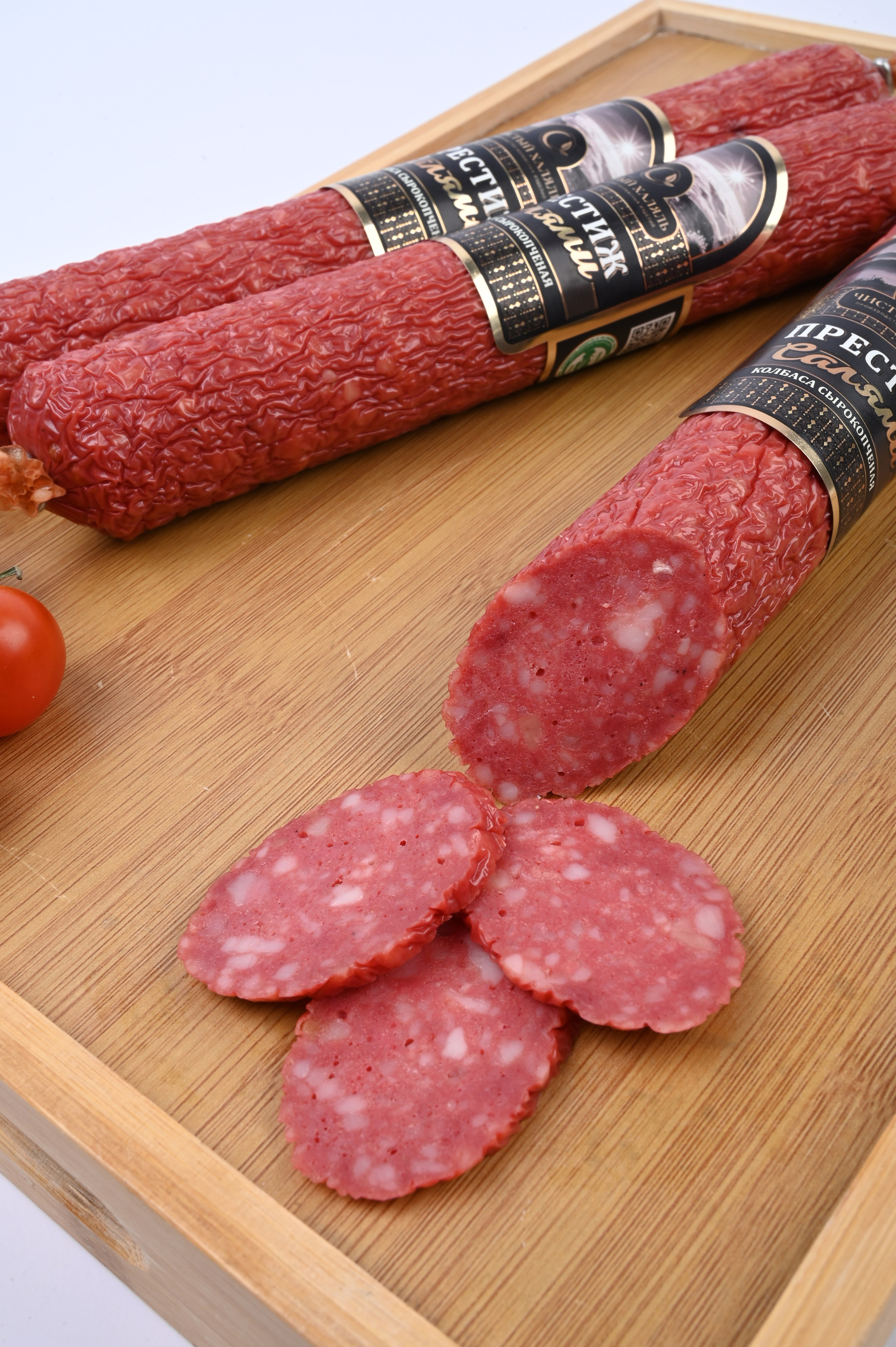 Колбаса. Семейный и детский фотограф во Фрязино, Ивантеевке и Щелково Матвеева