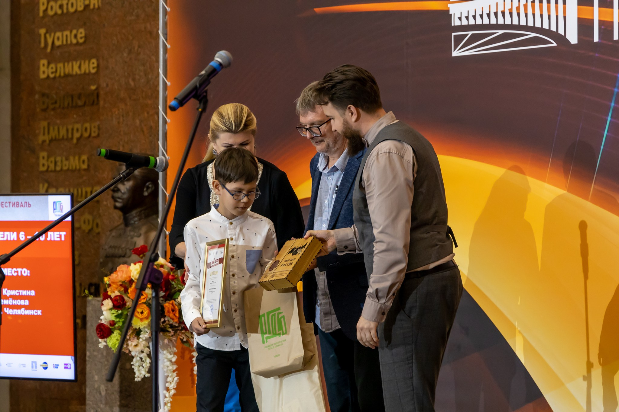 Гала- концерт фестиваля «МОИ ГЕРОИ. МУЗЫКА ПОБЕДЫ». Репортажный, семейный и студийный фотограф в Москве Демин Алексей